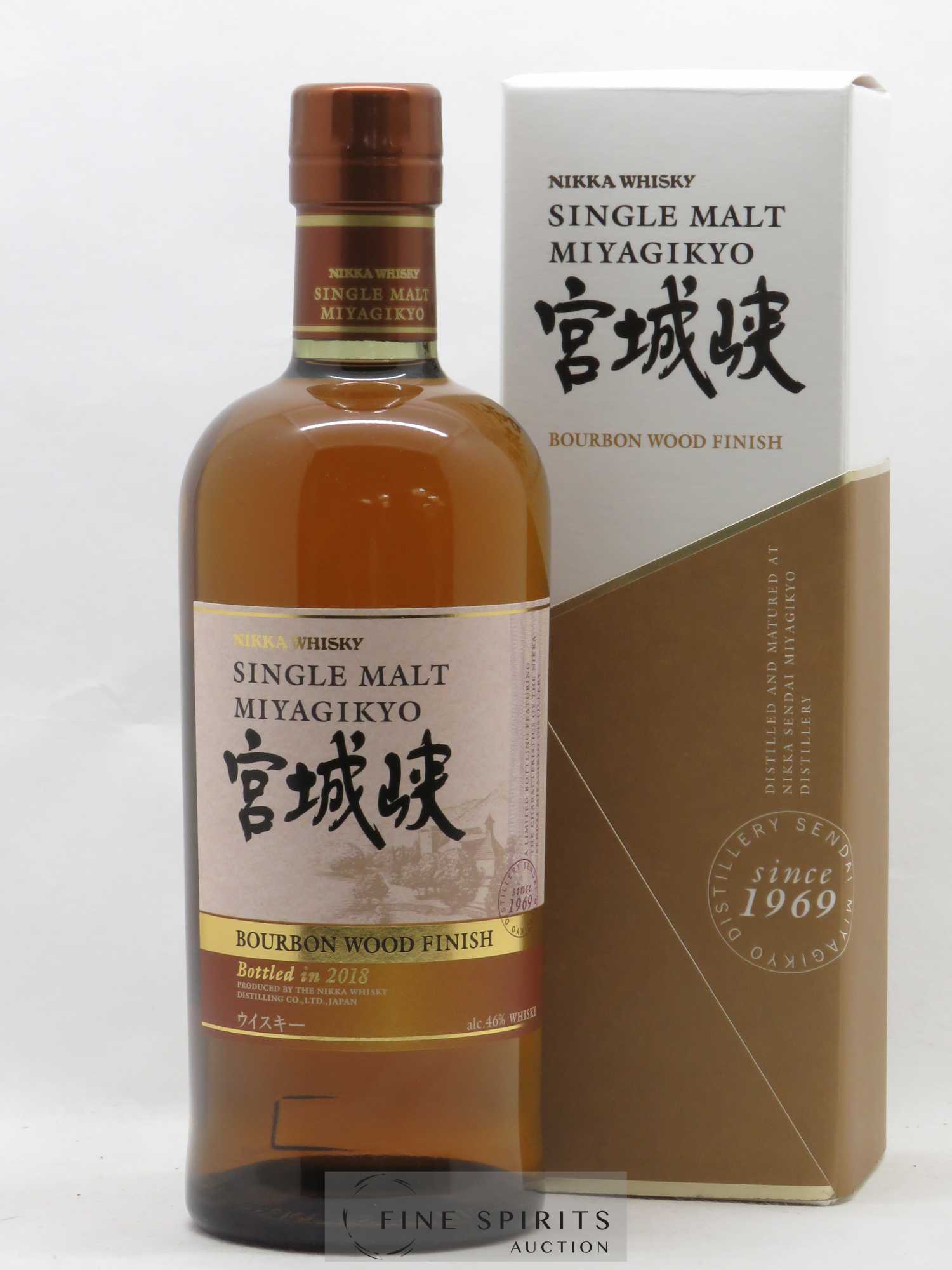 Miyagikyo Of. Bourbon Wood Finish 2018 Release Nikka Whisky - Lot de 1 bouteille - 0