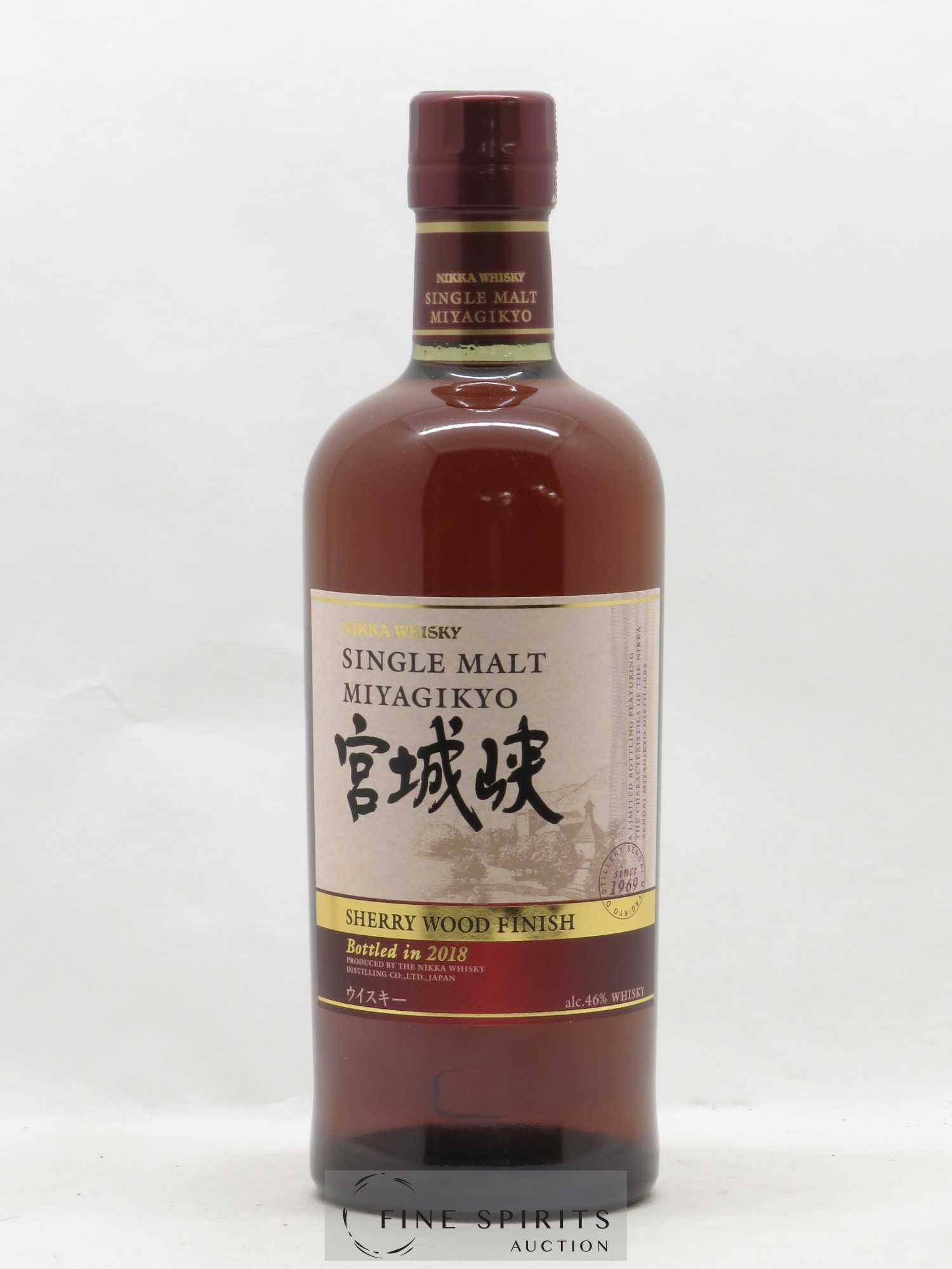 Miyagikyo Of. Sherry Wood Finish bottled 2018 Nikka Whisky - Lot de 1 bouteille - 1