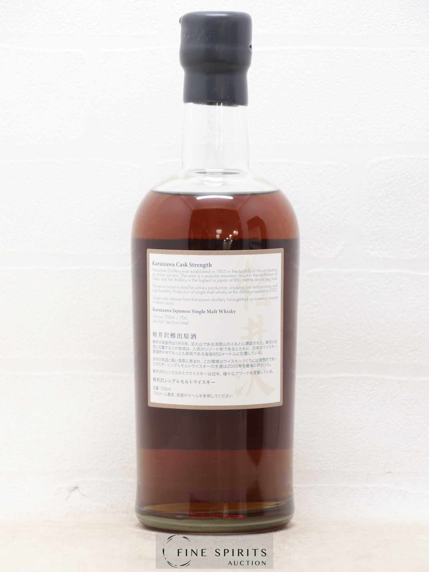 Karuizawa Of. Vintage 1999 & 2000 Batch 22 - Cask Strength Mount Fuji Serie - Lot de 1 bouteille - 2