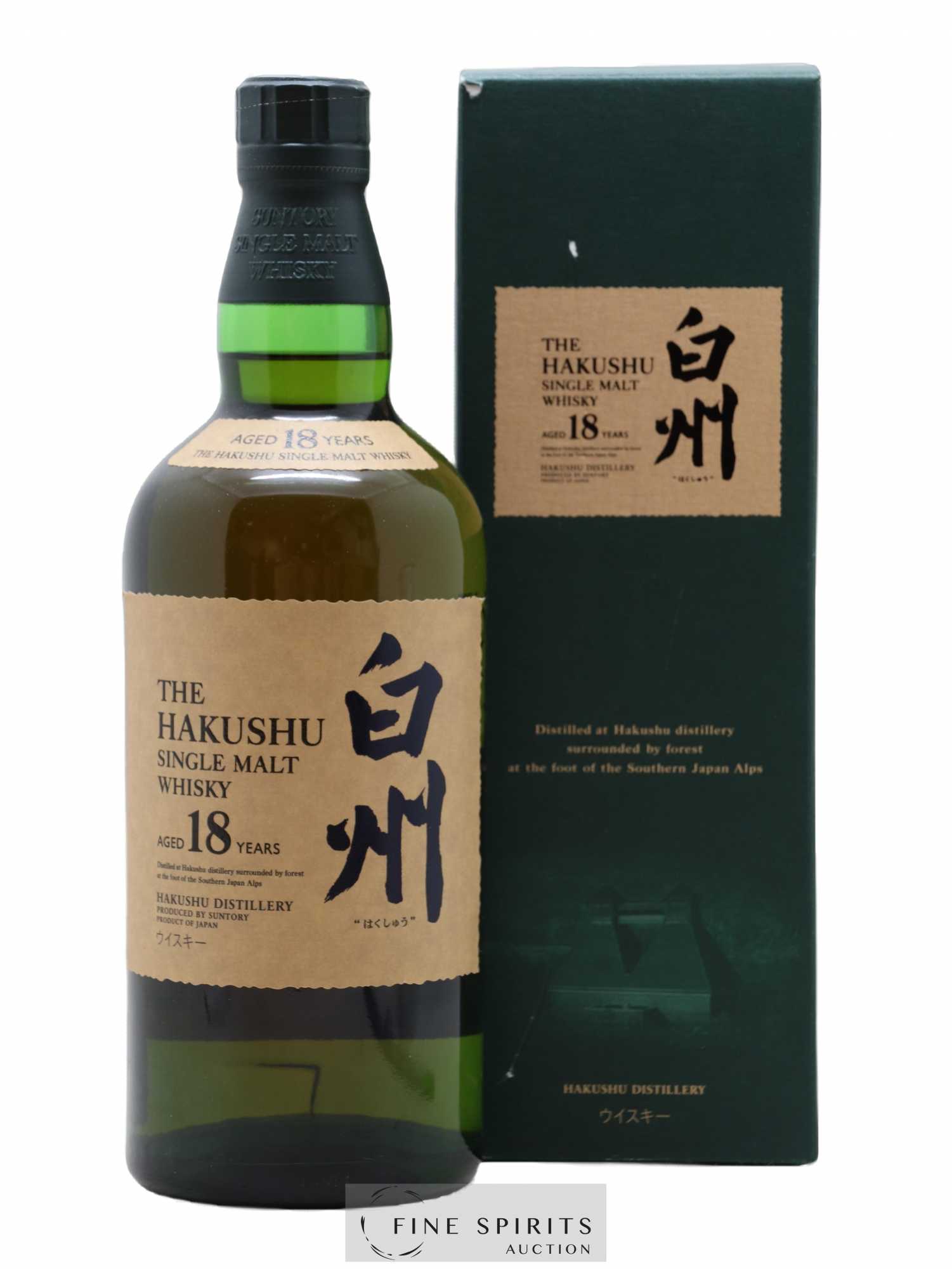 Hakushu 18 years Of. - Lot de 1 bouteille - 0