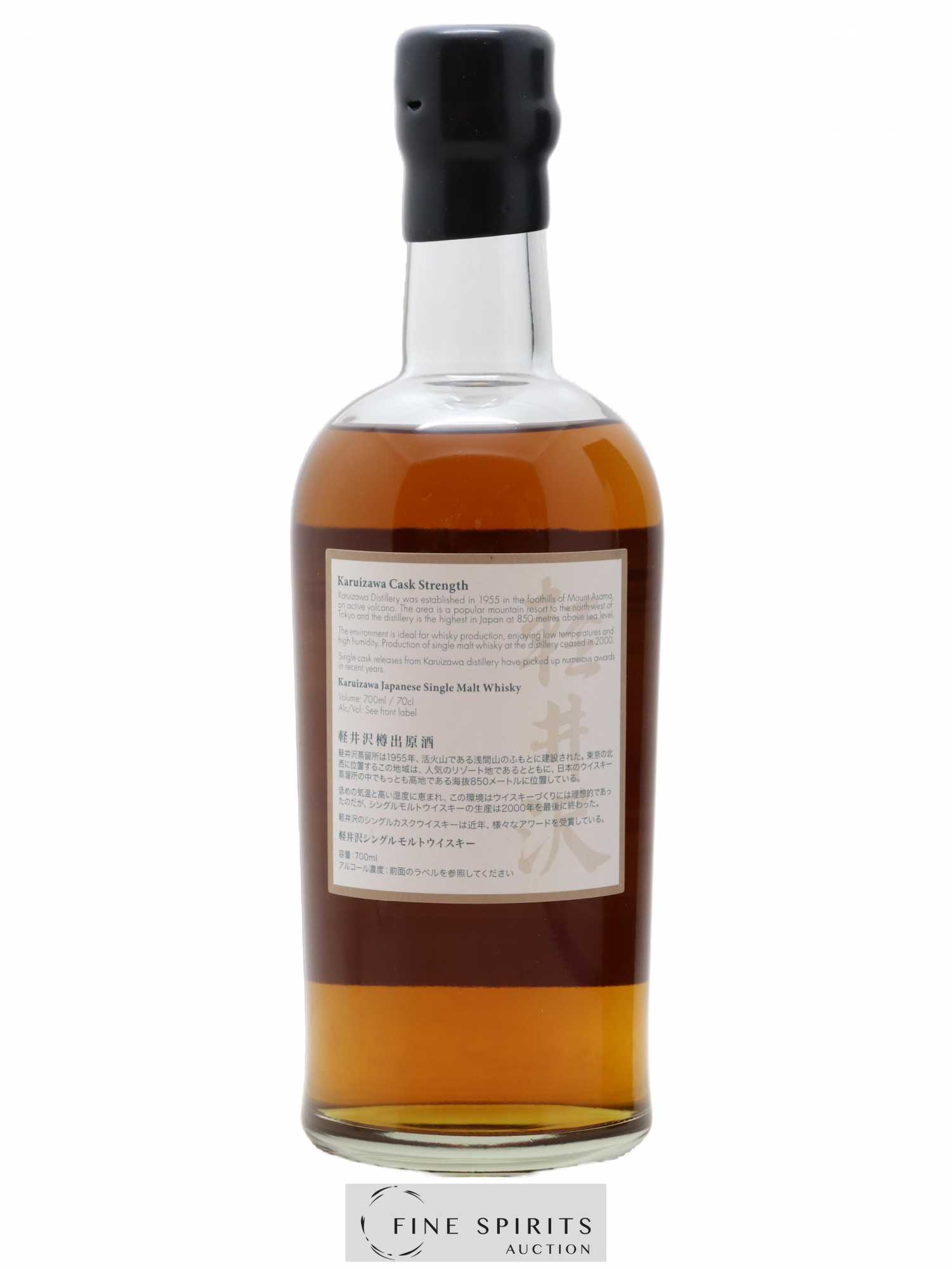 Karuizawa Of. Vintage 1999 & 2000 Batch 26 - Cask Strength Mount Fuji Serie - Lot de 1 bouteille - 2