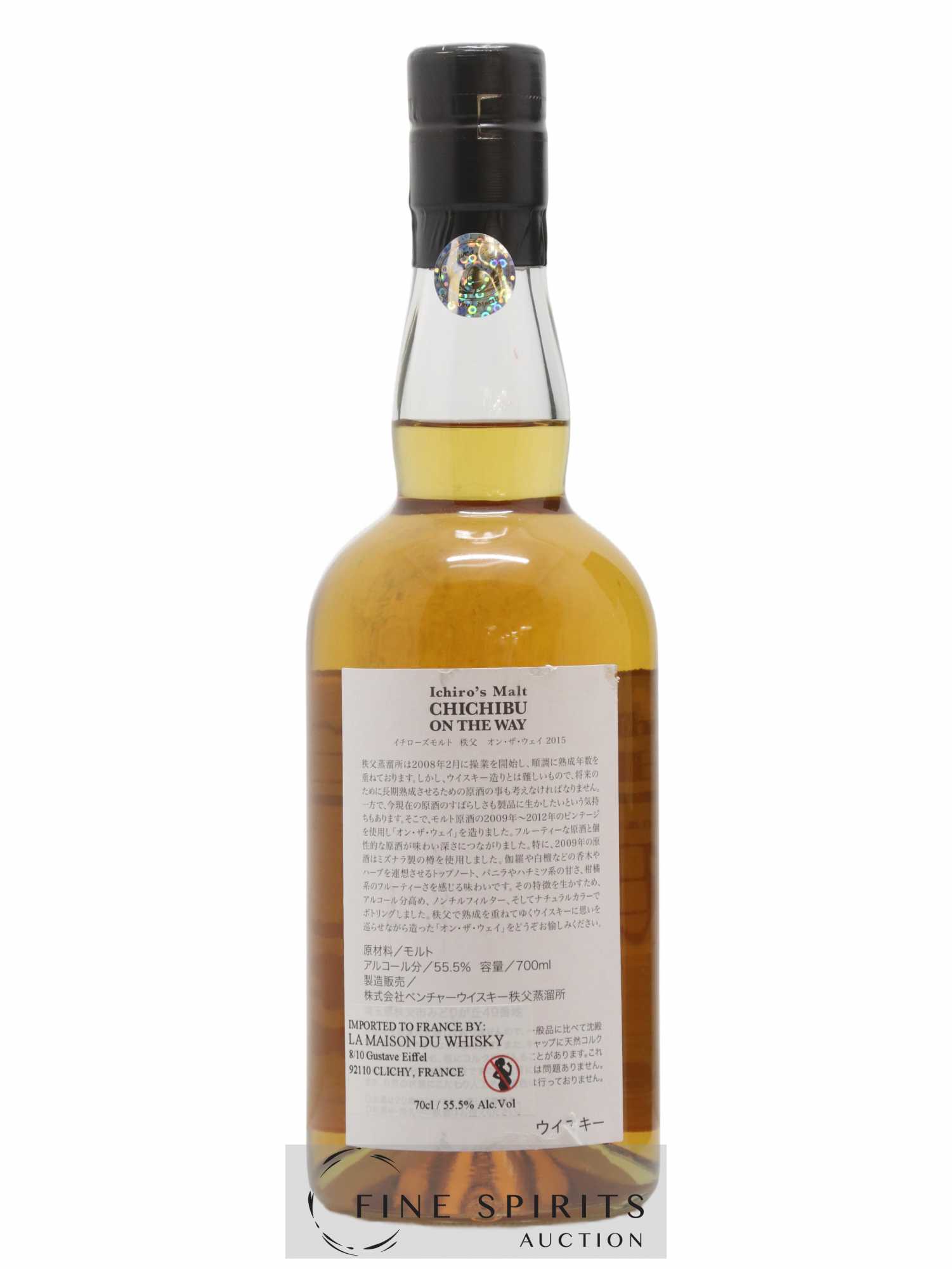 Chichibu Of. On The Way One of 10700 - bottled 2015 Ichiro's Malt - Lot de 1 bouteille - 2