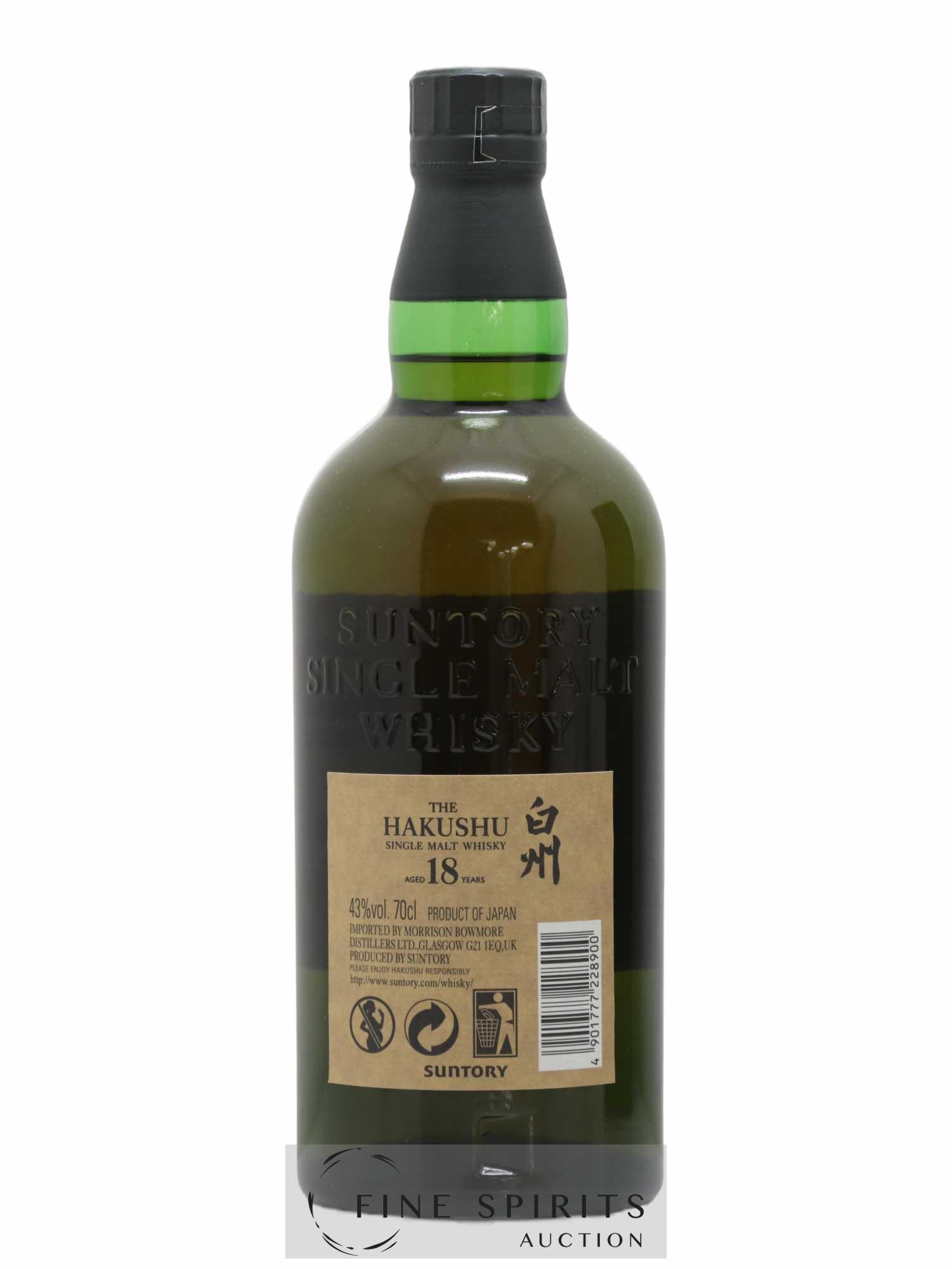 Hakushu 18 years Of. - Posten von 1 Flasche - 2