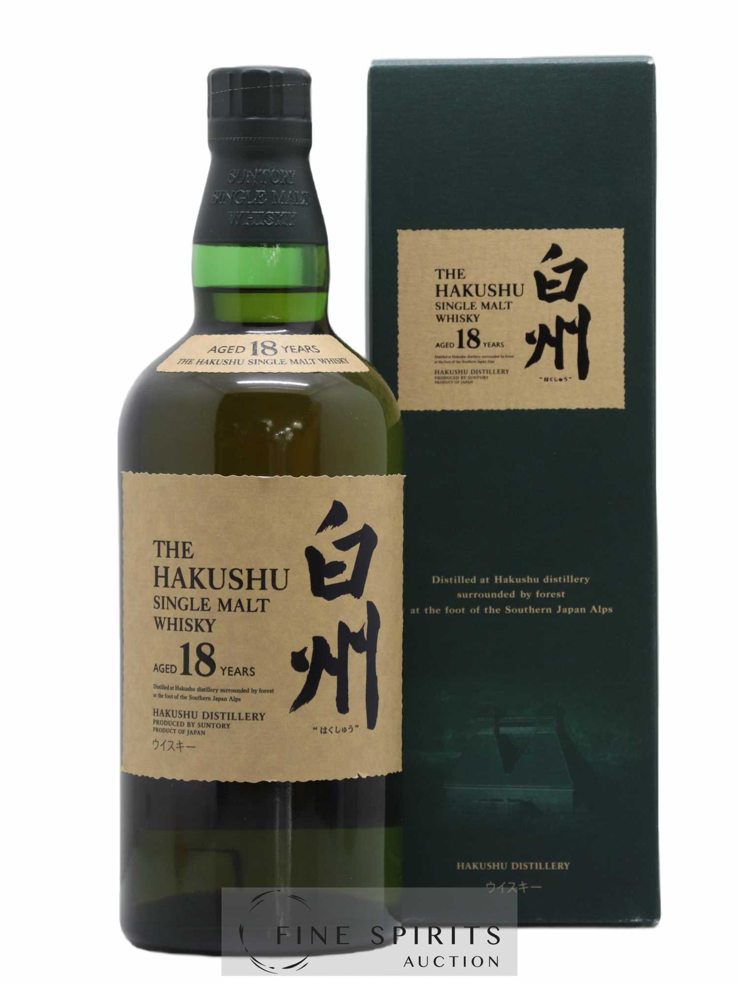 Hakushu 18 years Of. - Posten von 1 Flasche - 0