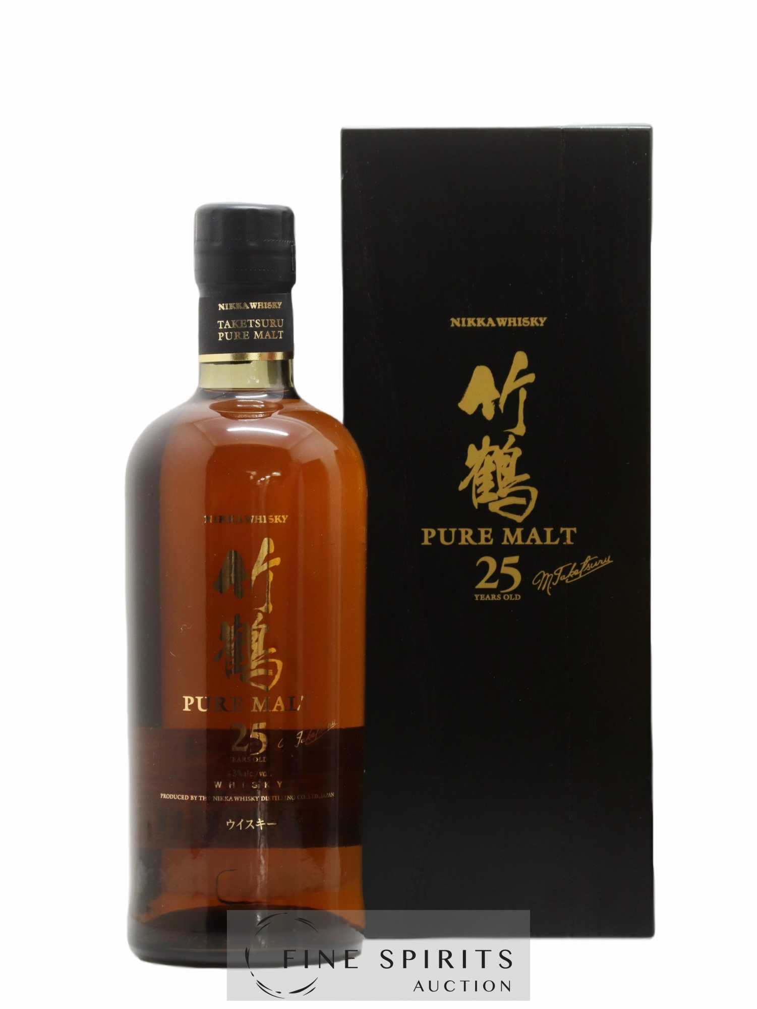 Taketsuru Of. Box 17 & 21 & 25 years Nikka Whisky - Lot de 3 bouteilles - 1
