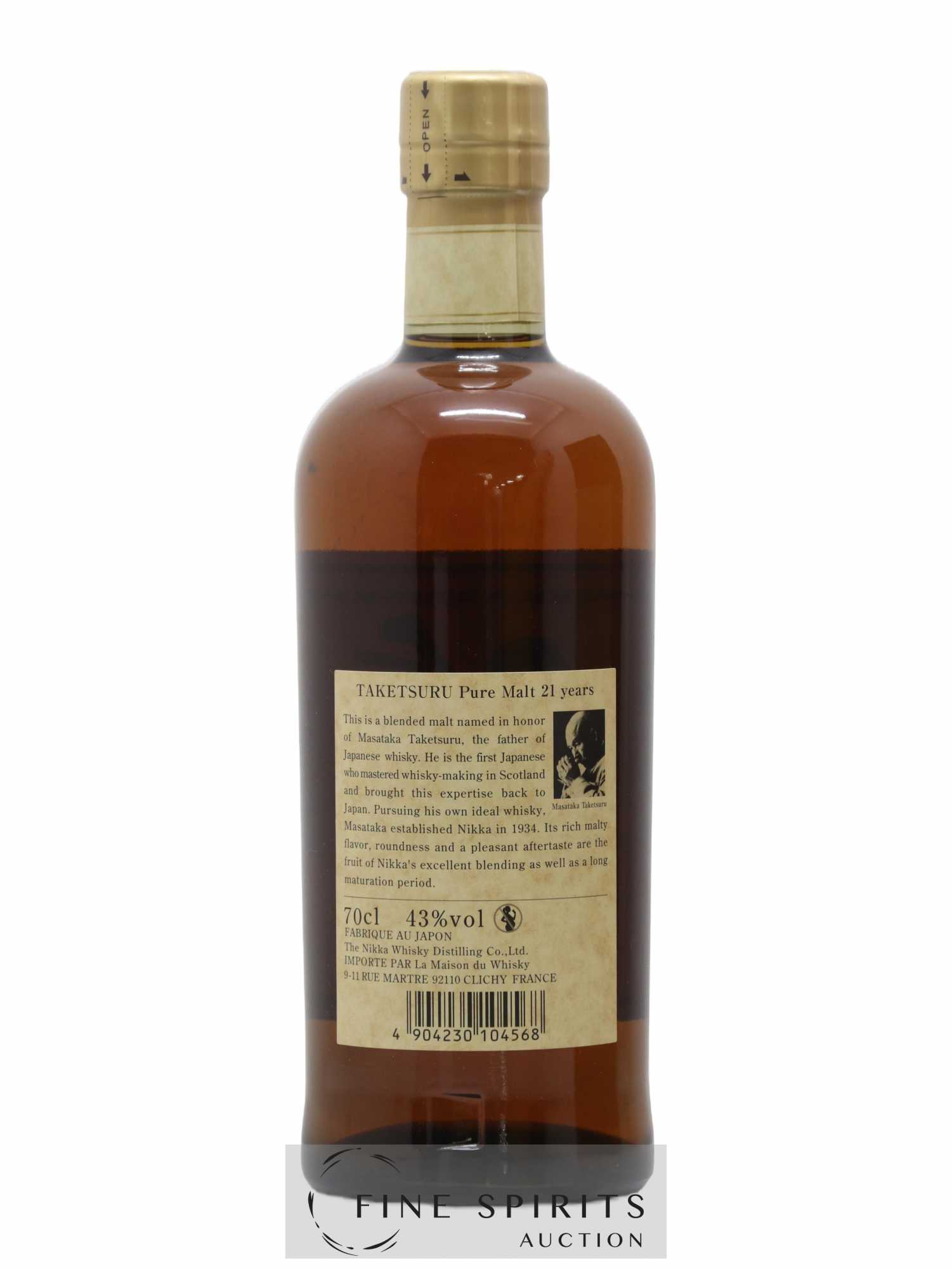 Taketsuru Of. Box 17 & 21 & 25 years Nikka Whisky - Lot de 3 bouteilles - 6