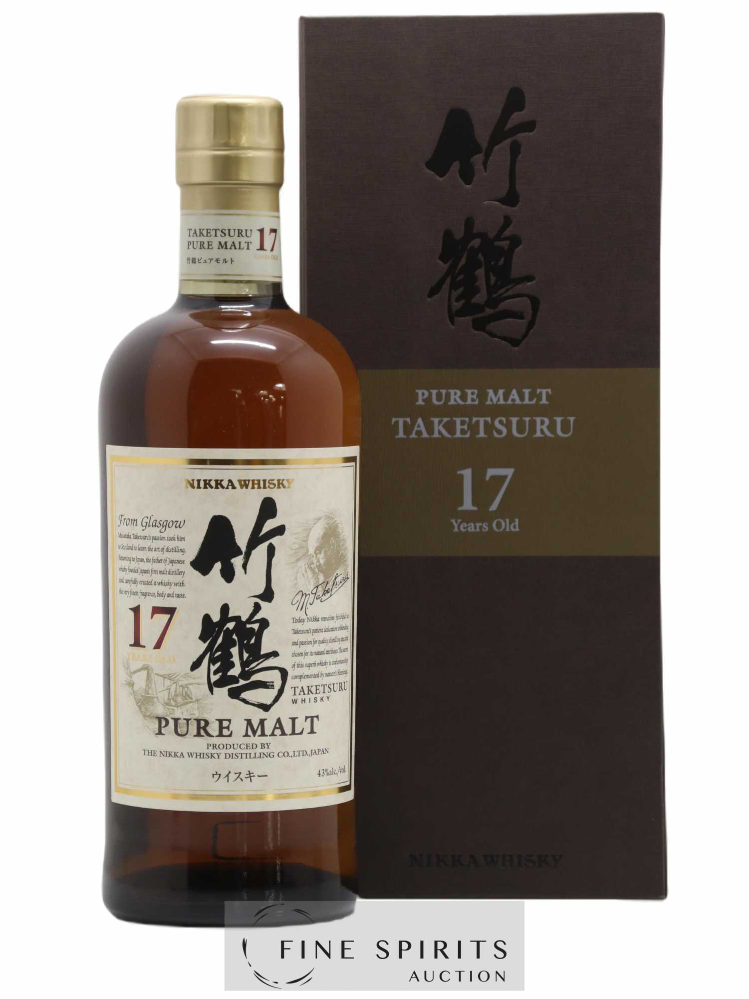 Taketsuru Of. Box 17 & 21 & 25 years Nikka Whisky - Lot de 3 bouteilles - 7