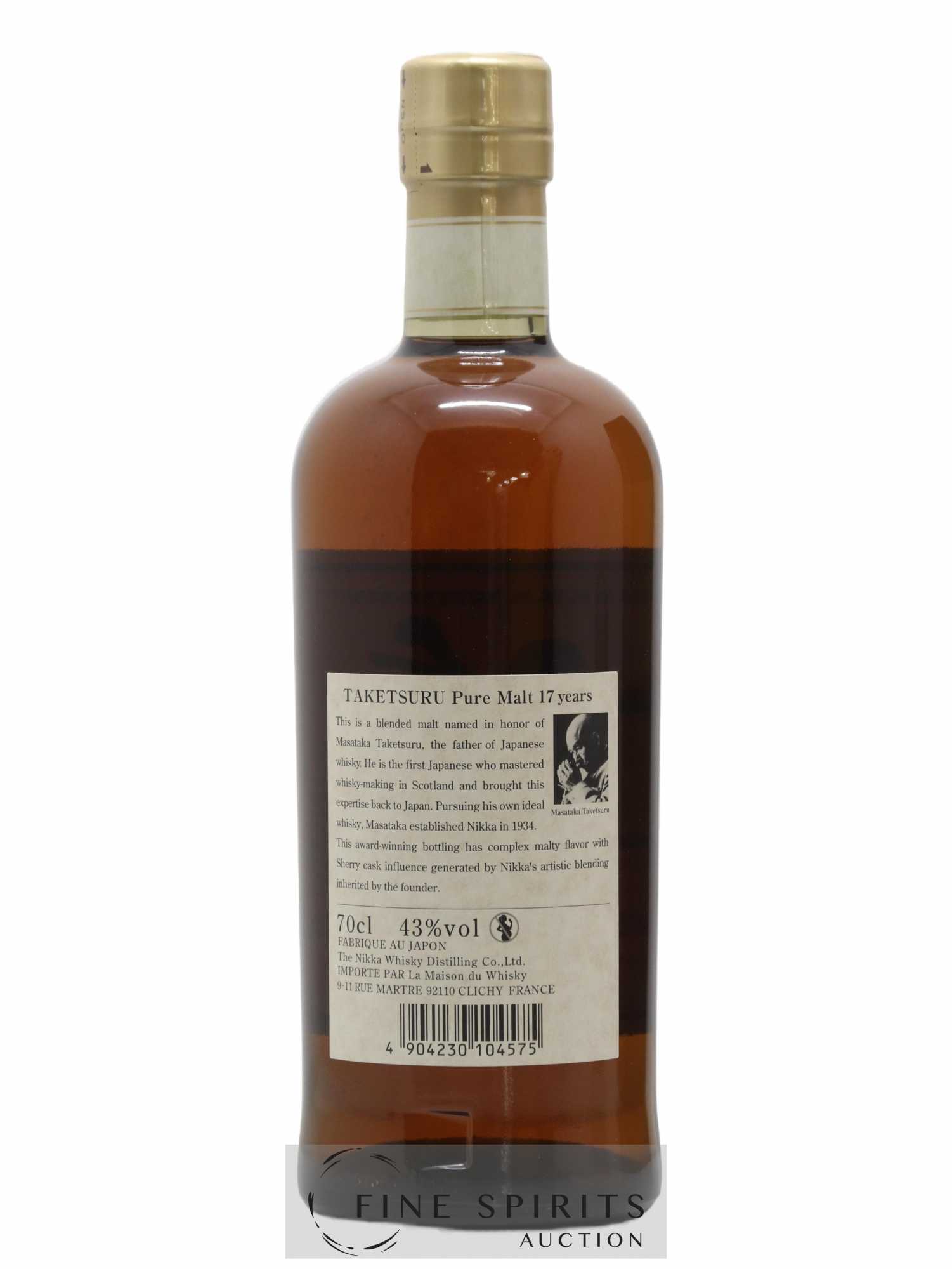 Taketsuru Of. Box 17 & 21 & 25 years Nikka Whisky - Lot de 3 bouteilles - 9
