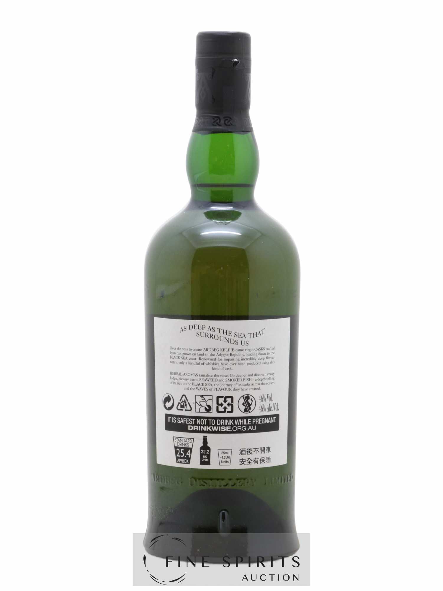 Ardbeg Of. Kelpie The Ultimate - Posten von 1 Flasche - 1