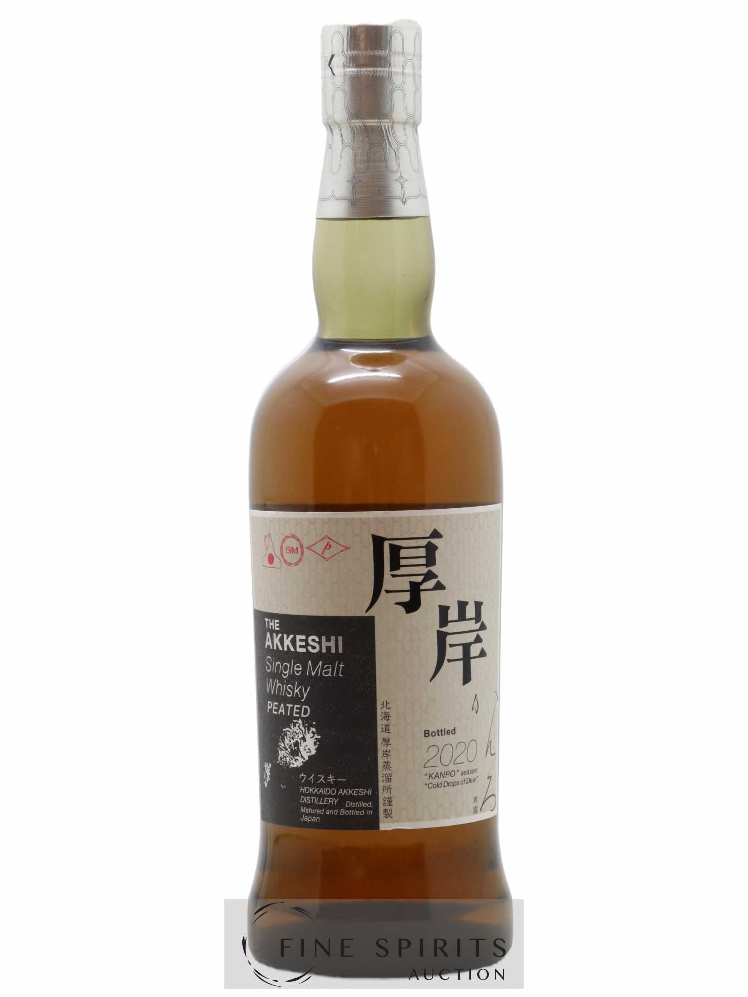 The Akkeshi Of. Peated bottled 2020 Kanro - Lot de 1 bouteille - 1