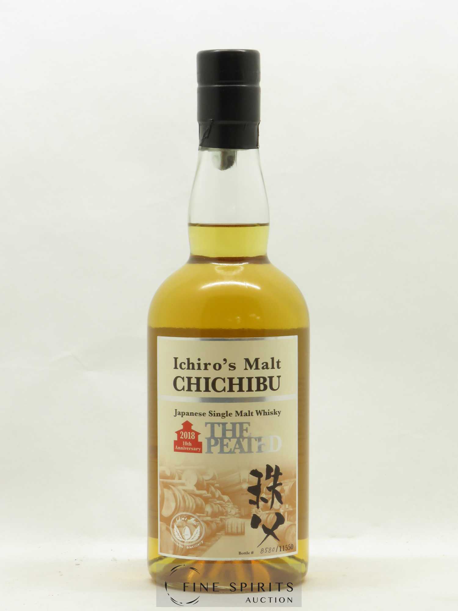 Chichibu Of. The Peated 2018 Release - One of 11550 Ichiro's Malt - Lot de 1 bouteille - 1
