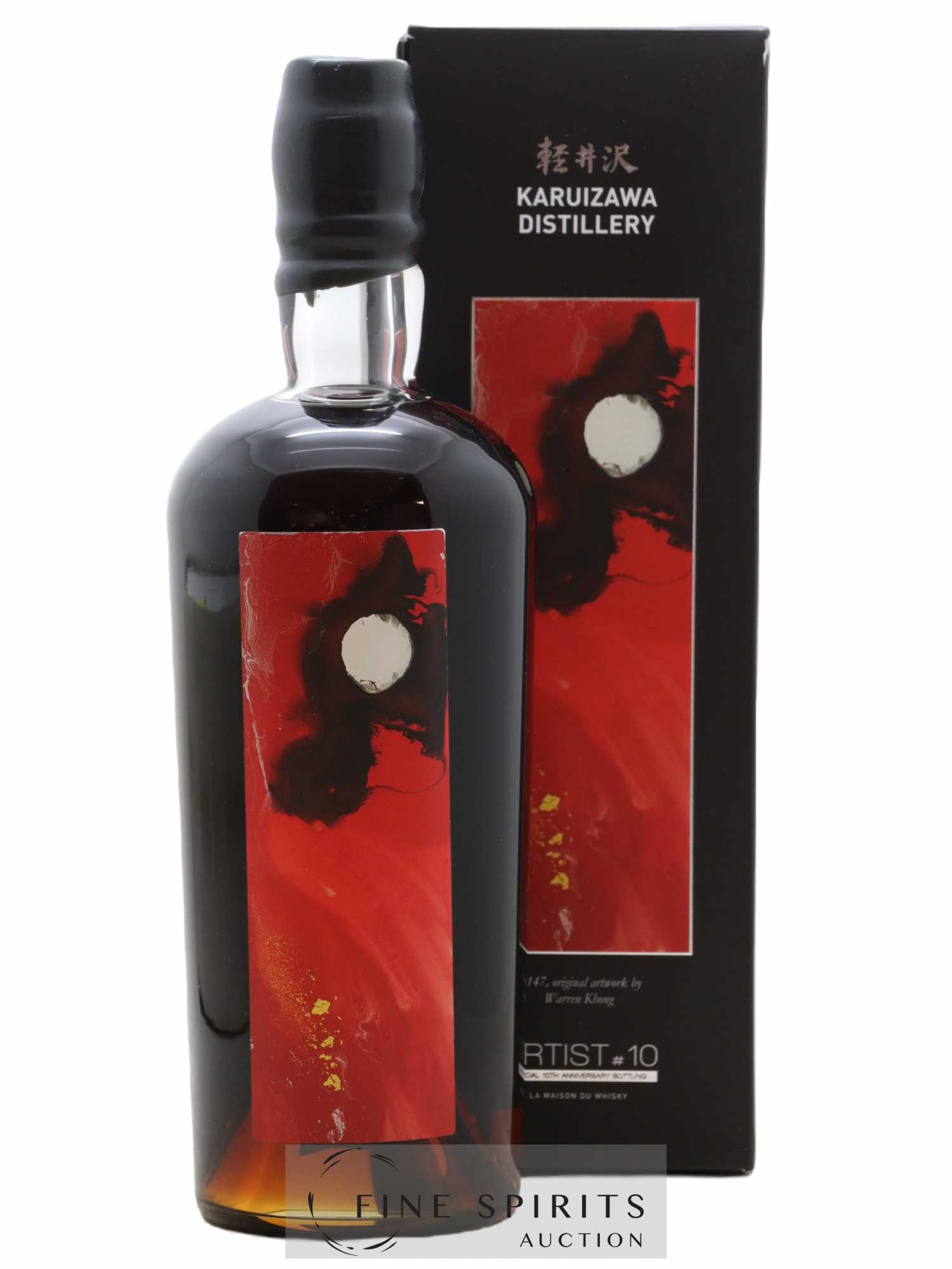 Karuizawa 1999 Of. Artist n°10 Cask n°872 - One of 313 - bottled 2018 LMDW - Lot de 1 bouteille - 0