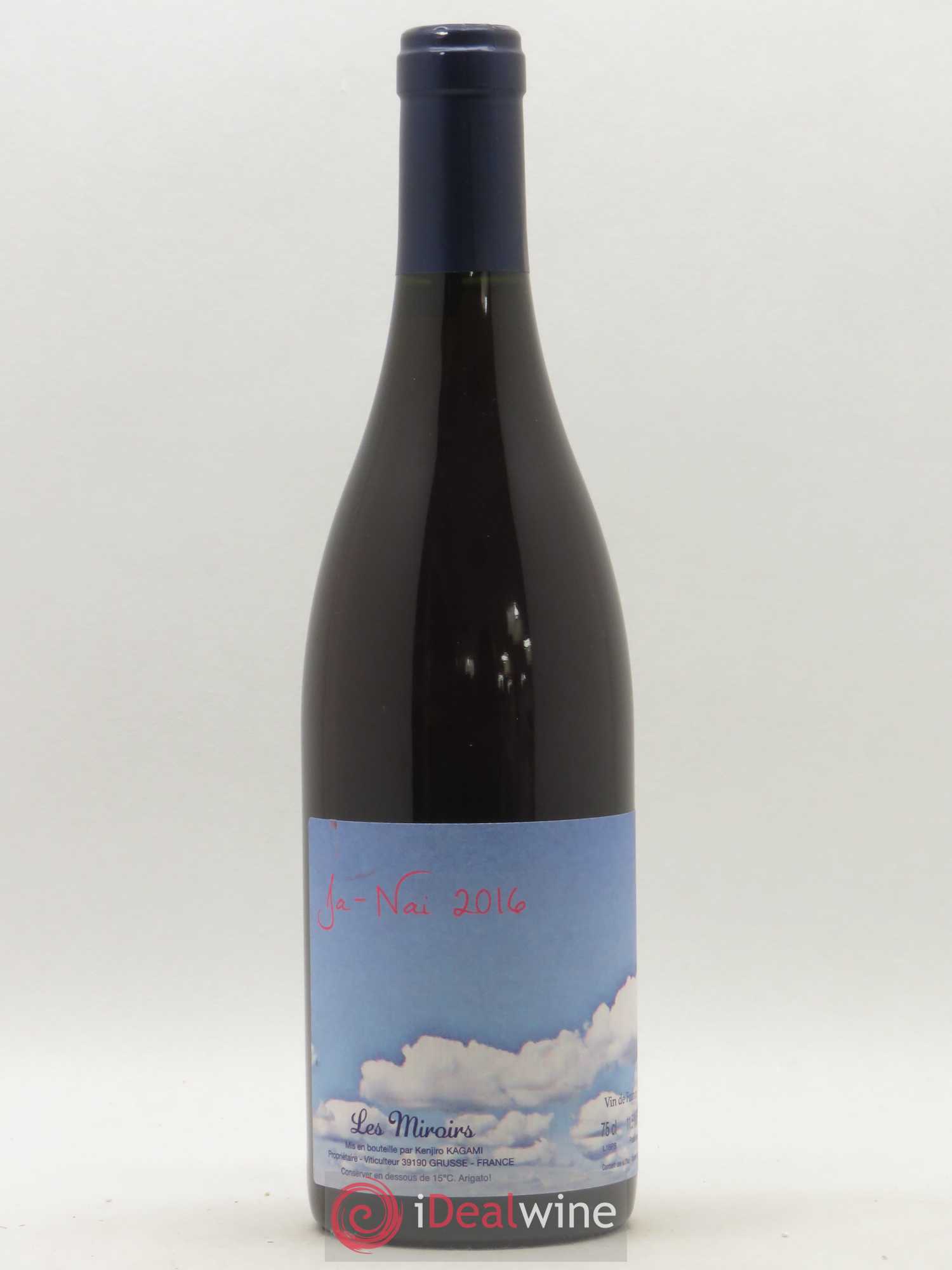 Vin de France Ja Nai Les Saugettes Kenjiro Kagami - Domaine des Miroirs 2016 - Lot de 1 bouteille - 0