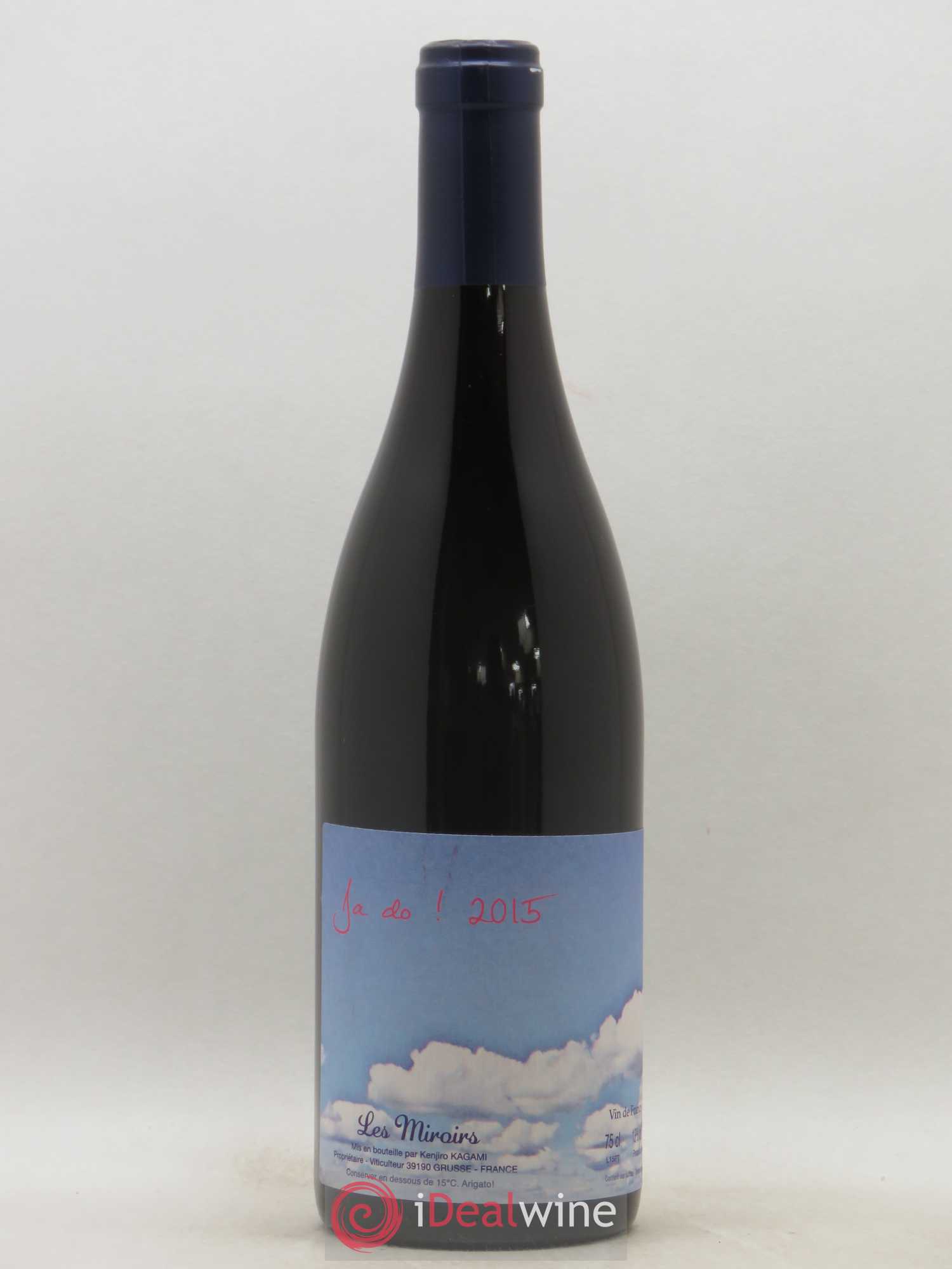 Vin de France Ja Do Kenjiro Kagami - Domaine des Miroirs 2015 - Lot de 1 bouteille - 0
