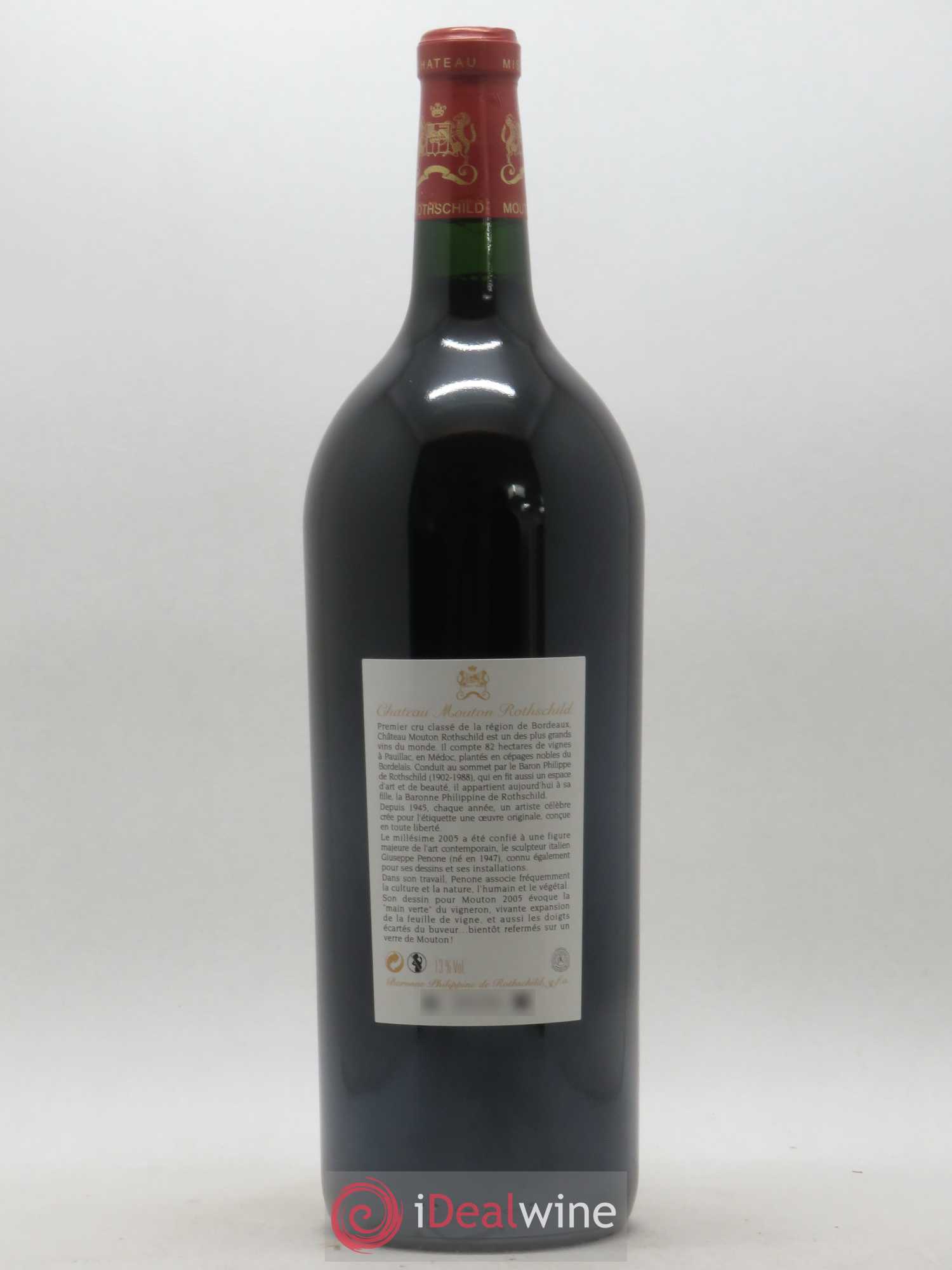 Château Mouton Rothschild 1er Grand Cru Classé 2005 - Lot de 1 magnum - 1