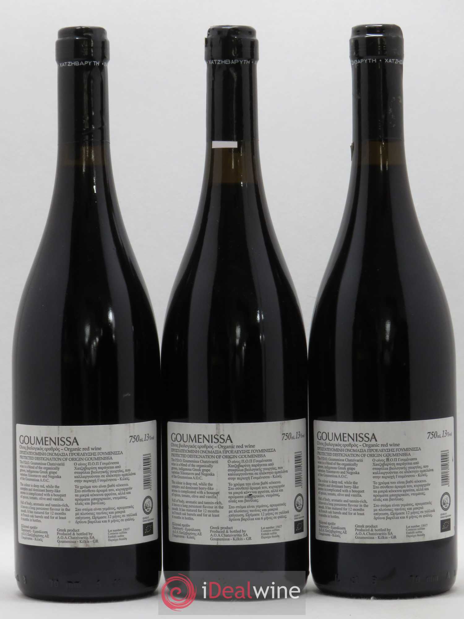 Vins Etrangers Grece Goumenissa (sans prix de réserve) 2014 - Posten von 3 Flaschen - 1