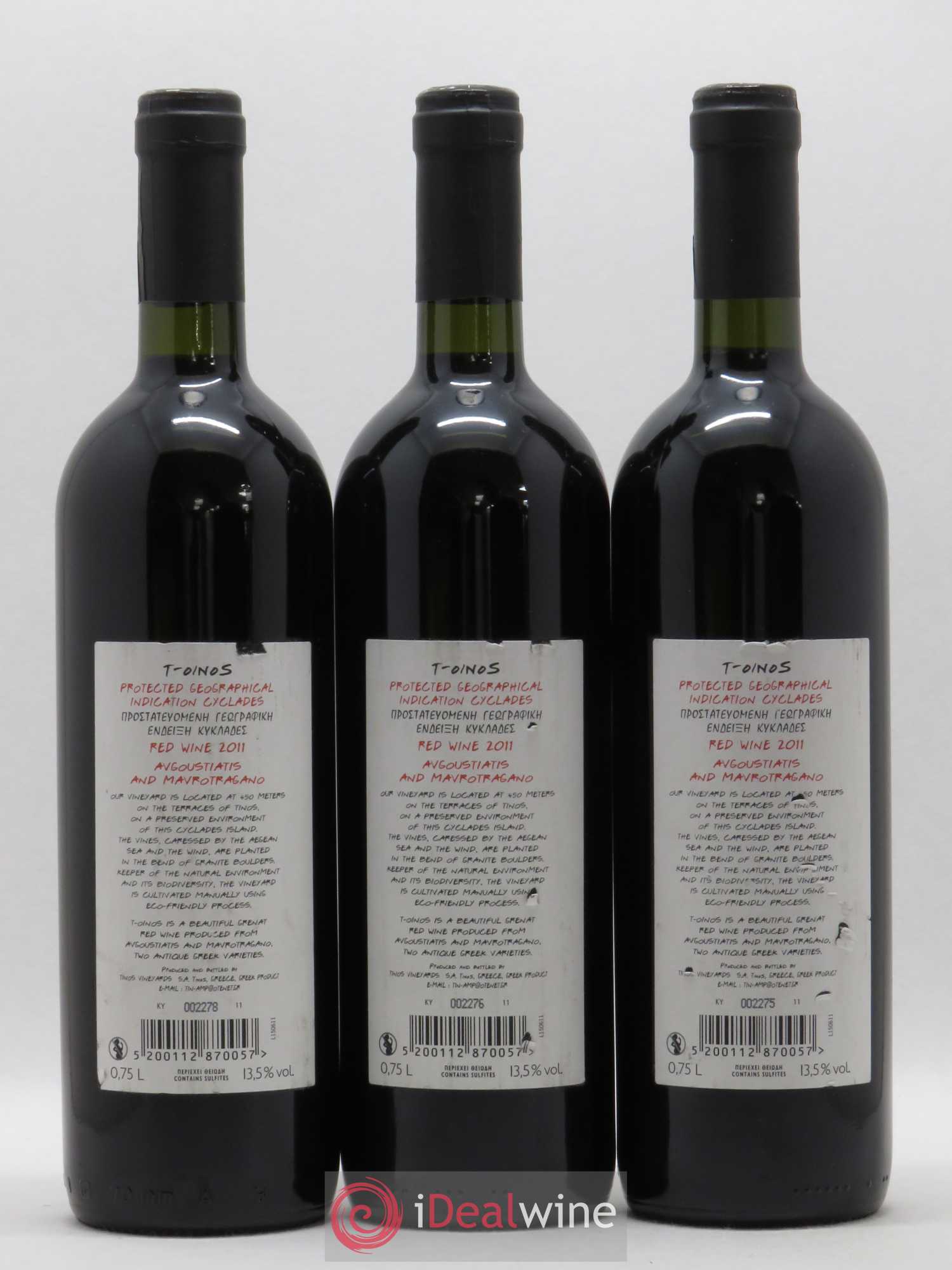 Vins Etrangers Grèce IGP Cyclades T-Oinos Tinos Vineyard (sans prix de réserve) 2011 - Lot de 3 bouteilles - 1