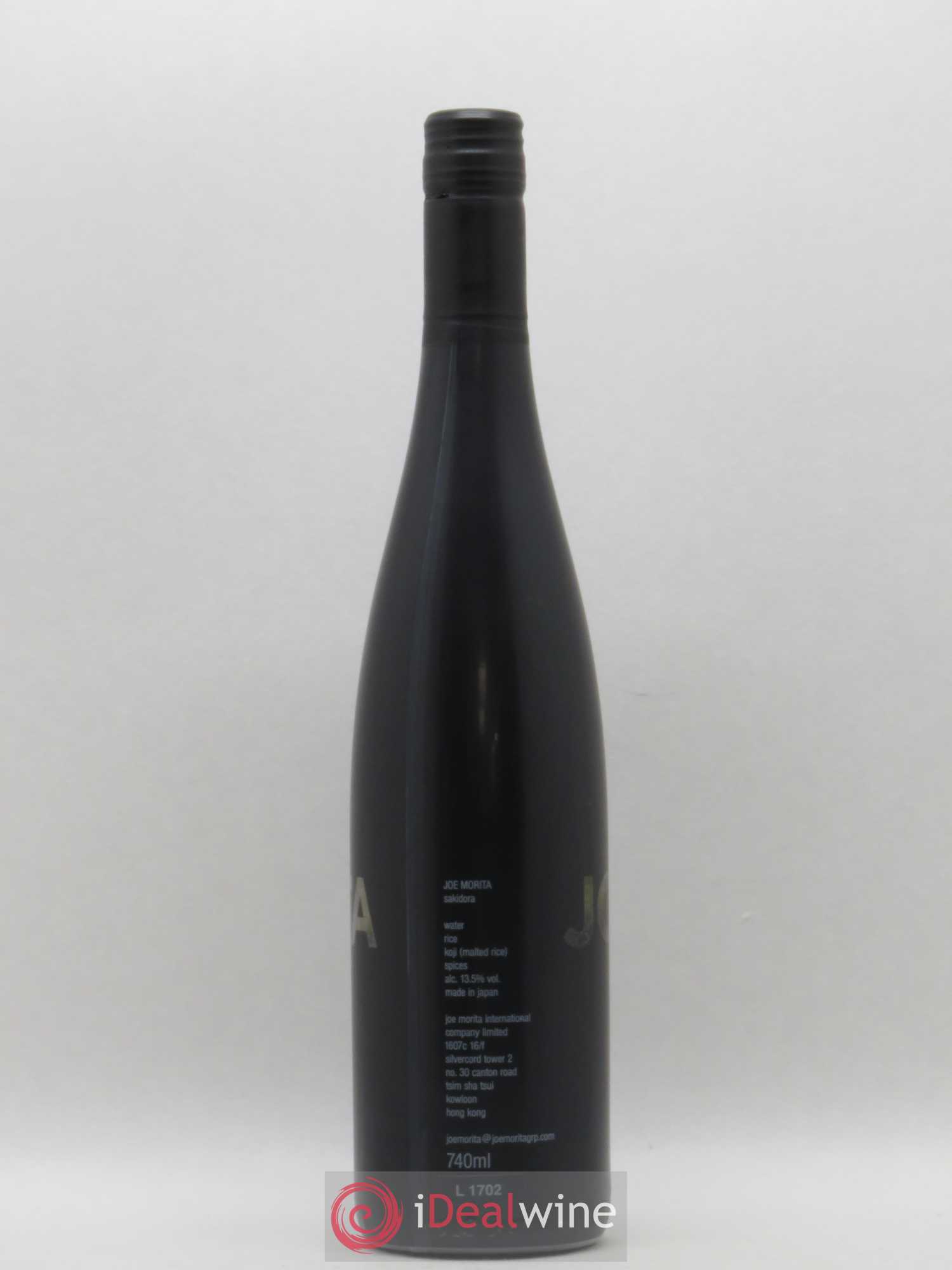 Alcools divers Rice Wine Morita (sans prix de réserve) - Posten von 1 Flasche - 0