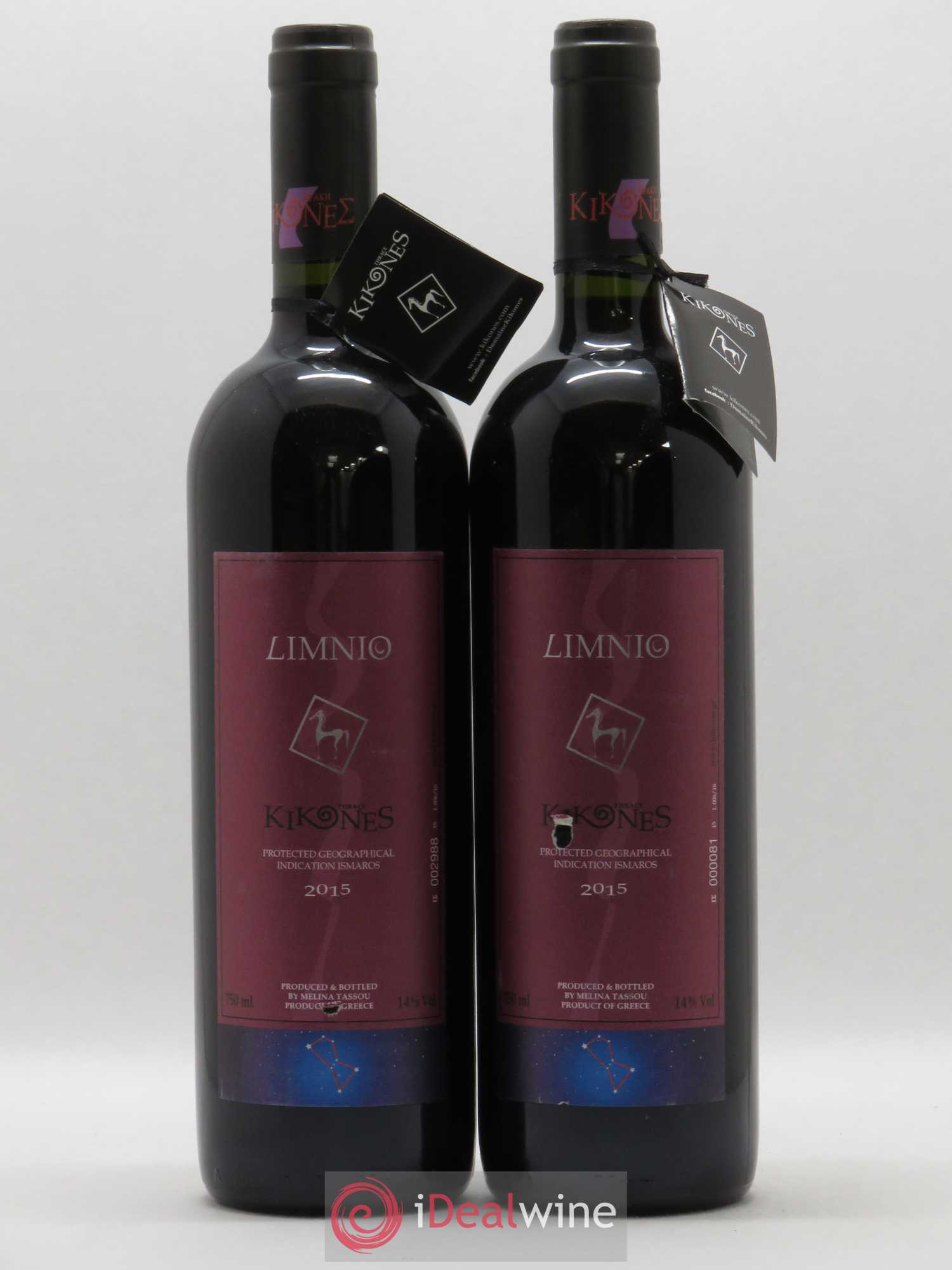 Vins Etrangers Limnio Kikones Ismaros (sans prix de réserve) 2015 - Posten von 5 Flaschen - 2