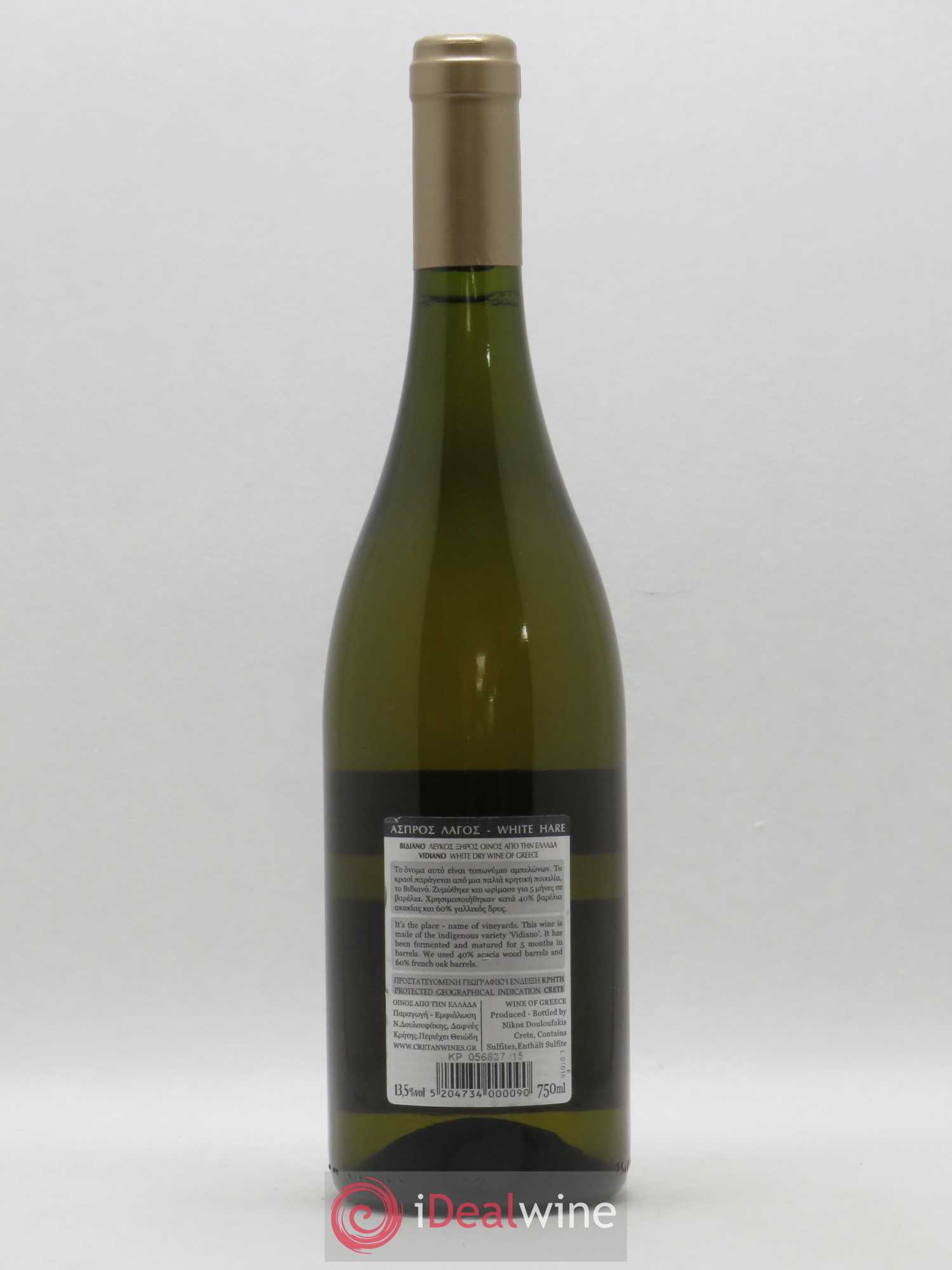 Vins Etrangers PGI Crete Nikos Douloufakis Vidiano (sans prix de réserve) 2015 - Posten von 1 Flasche - 1