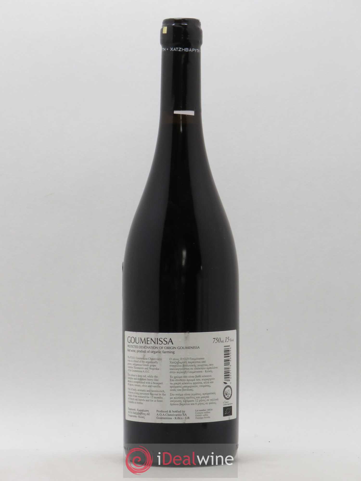 Vins Etrangers Grèce Goumenissa DO Kthma Xatzhbapyth (sans prix de réserve) 2013 - Posten von 1 Flasche - 1