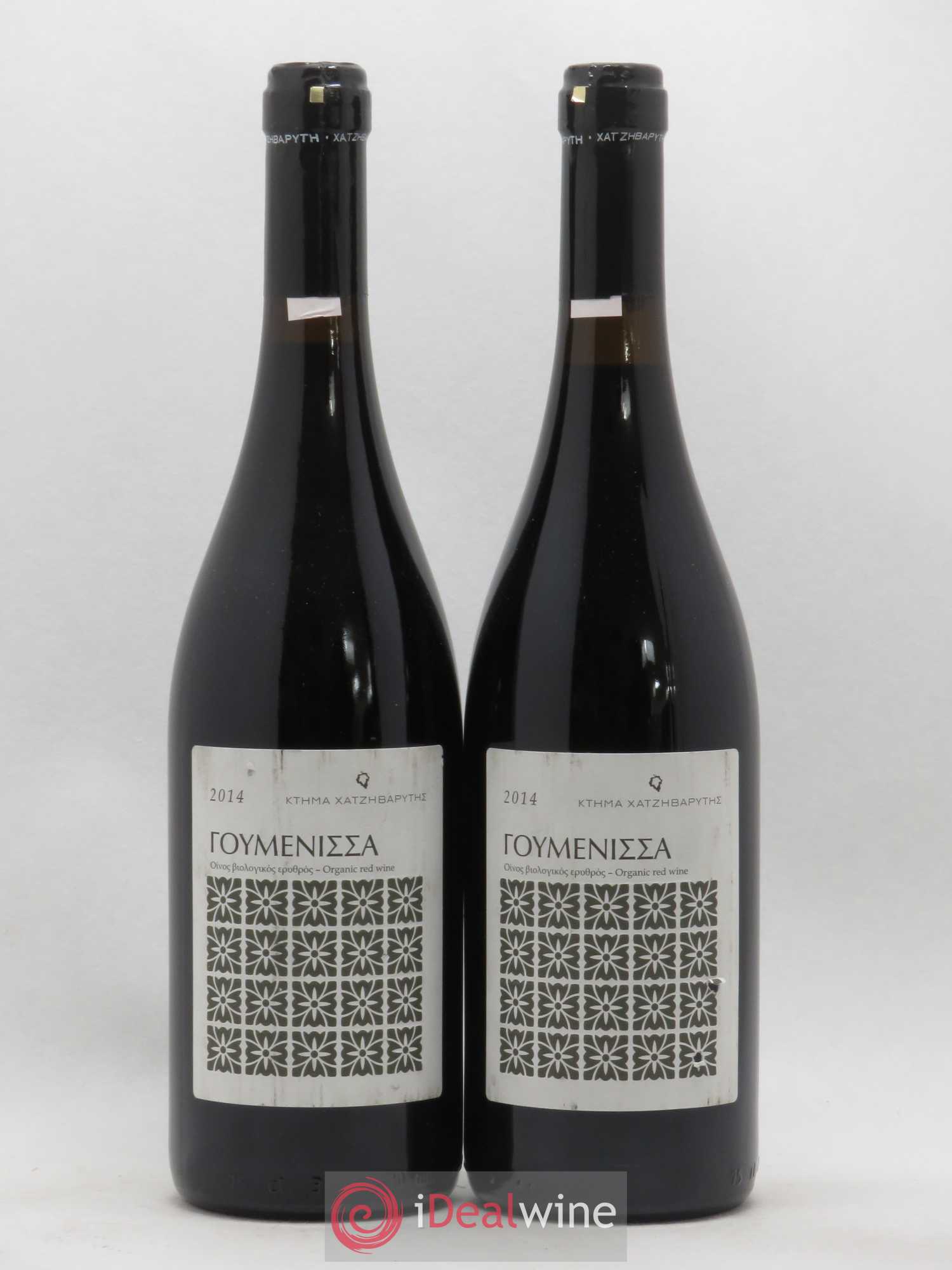 Vins Etrangers Grèce Goumenissa (sans prix de réserve) 2014 - Posten von 2 Flaschen - 0