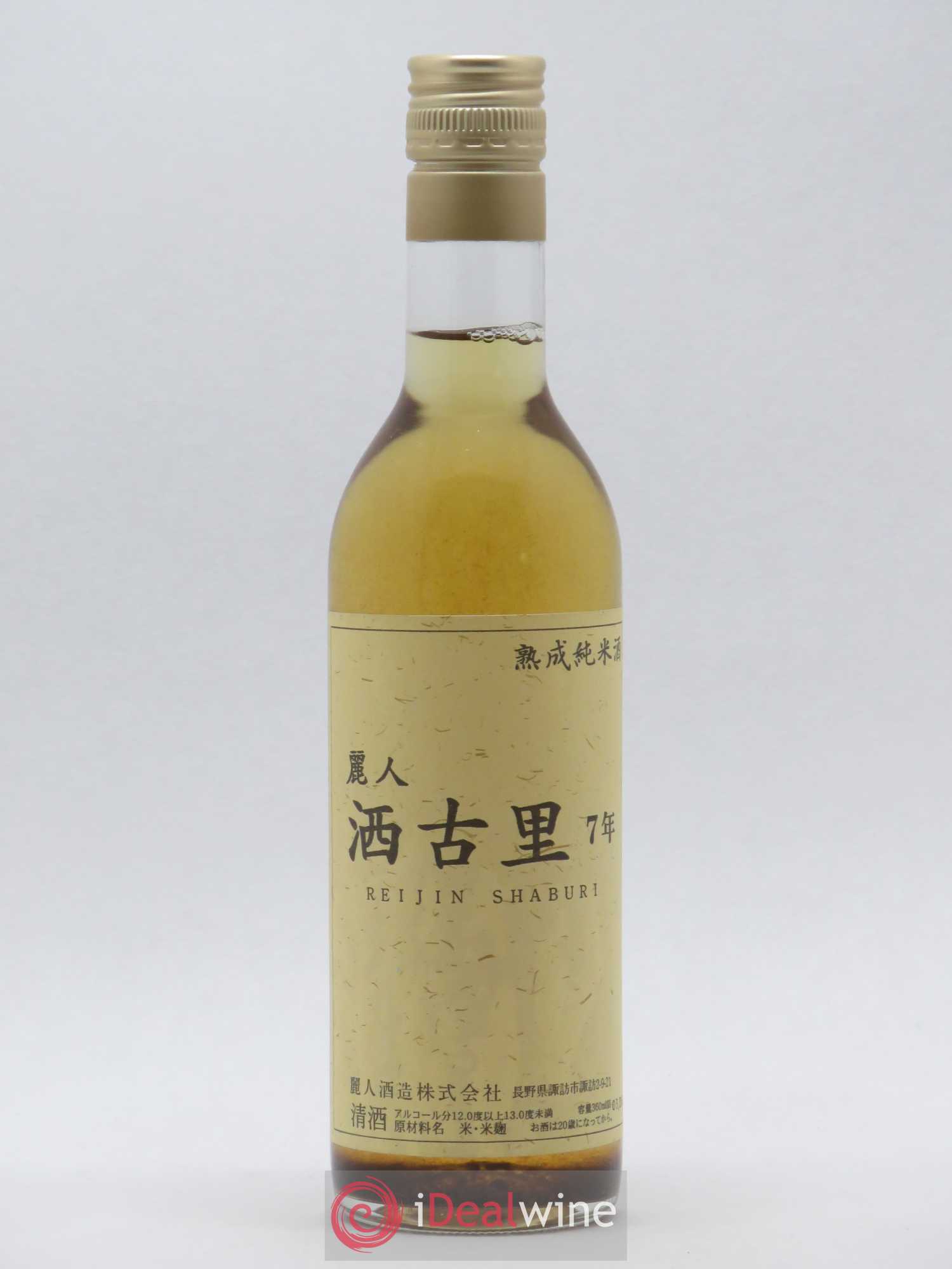 Saké Reijin Shaburi 7 ans d'age - Posten von 1 Demi-Flasche - 0
