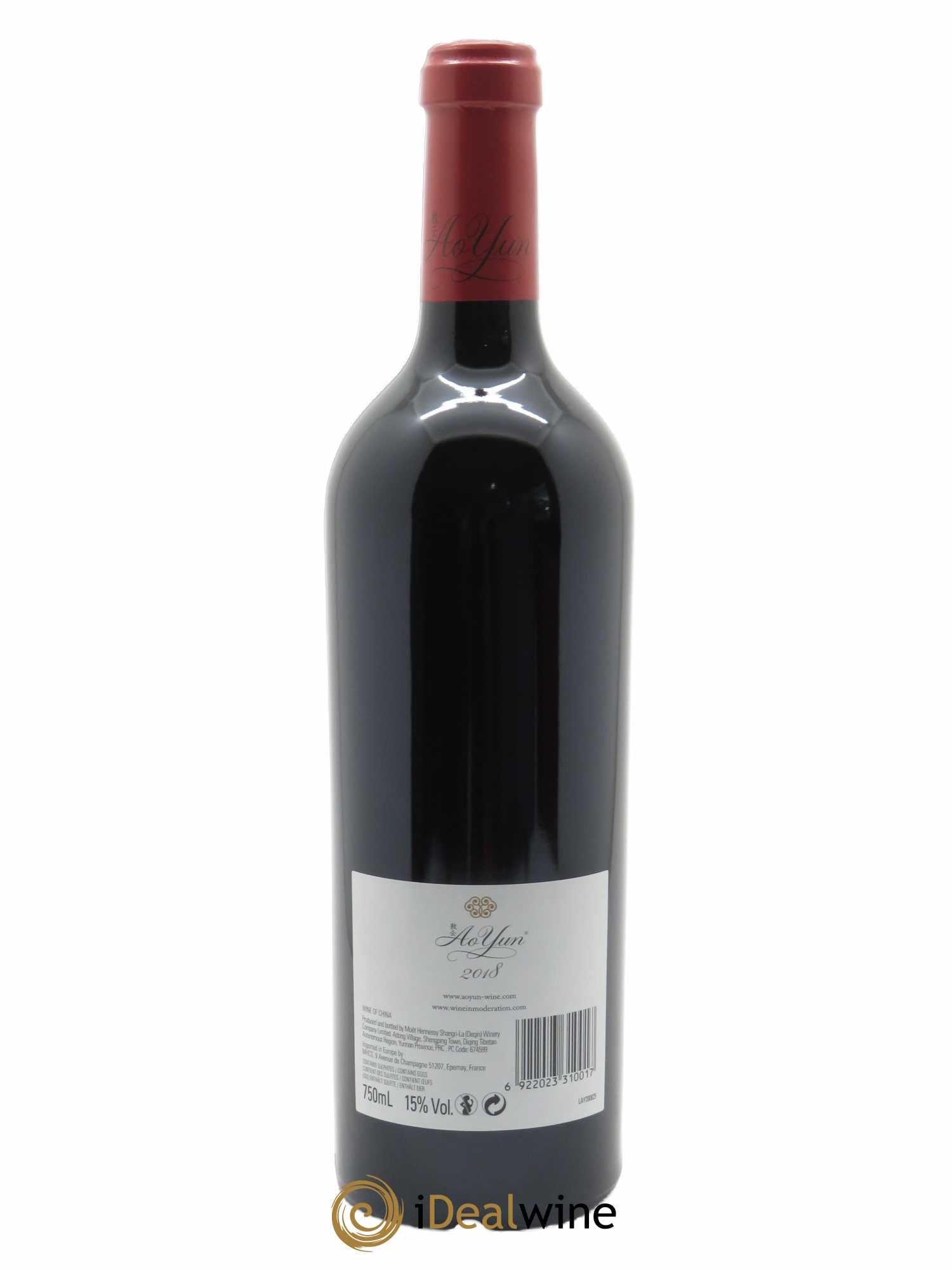 Yunnan Ao Yun 2018 - Lot de 1 bouteille - 1
