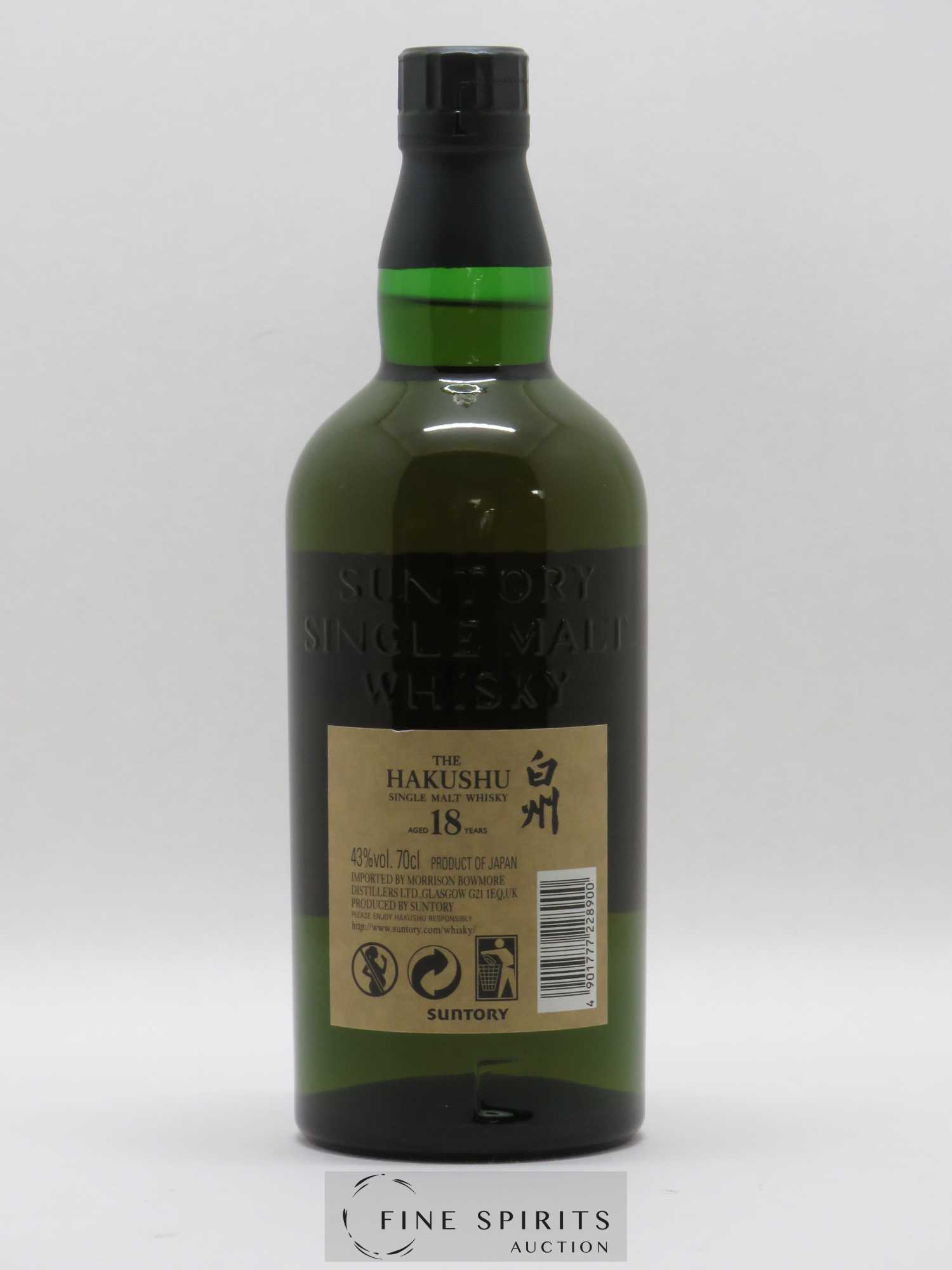 Hakushu 18 years Of. - Lot de 1 bouteille - 1