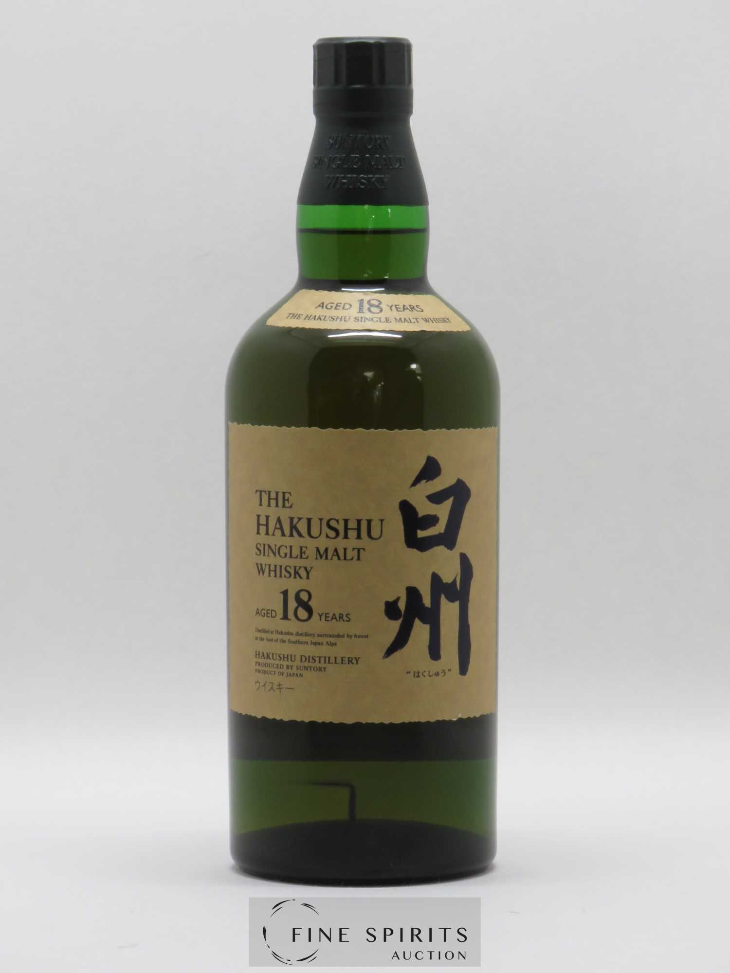 Hakushu 18 years Of. - Lot de 1 bouteille - 0