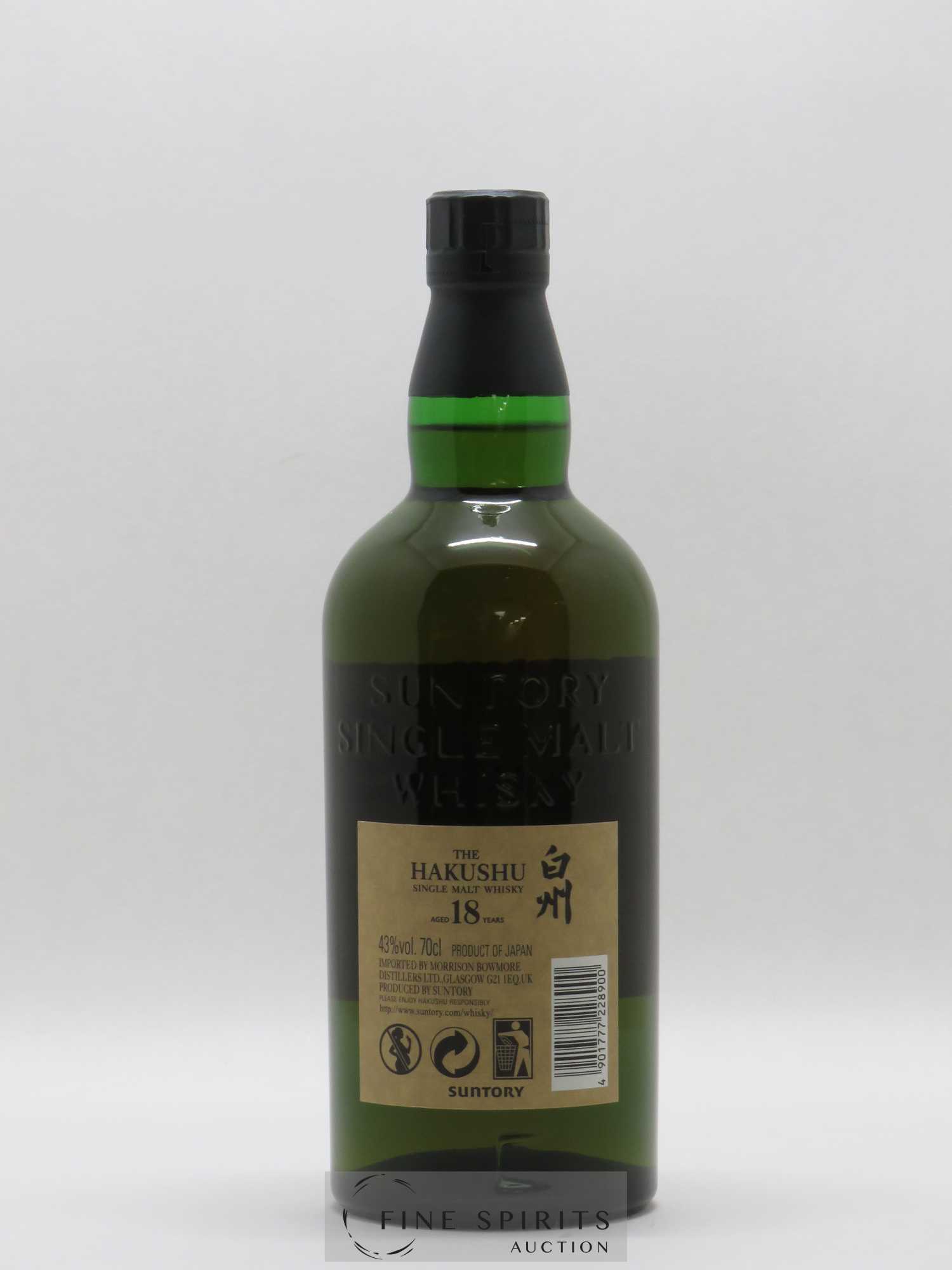 Hakushu 18 years Of. - Lot de 1 bouteille - 1
