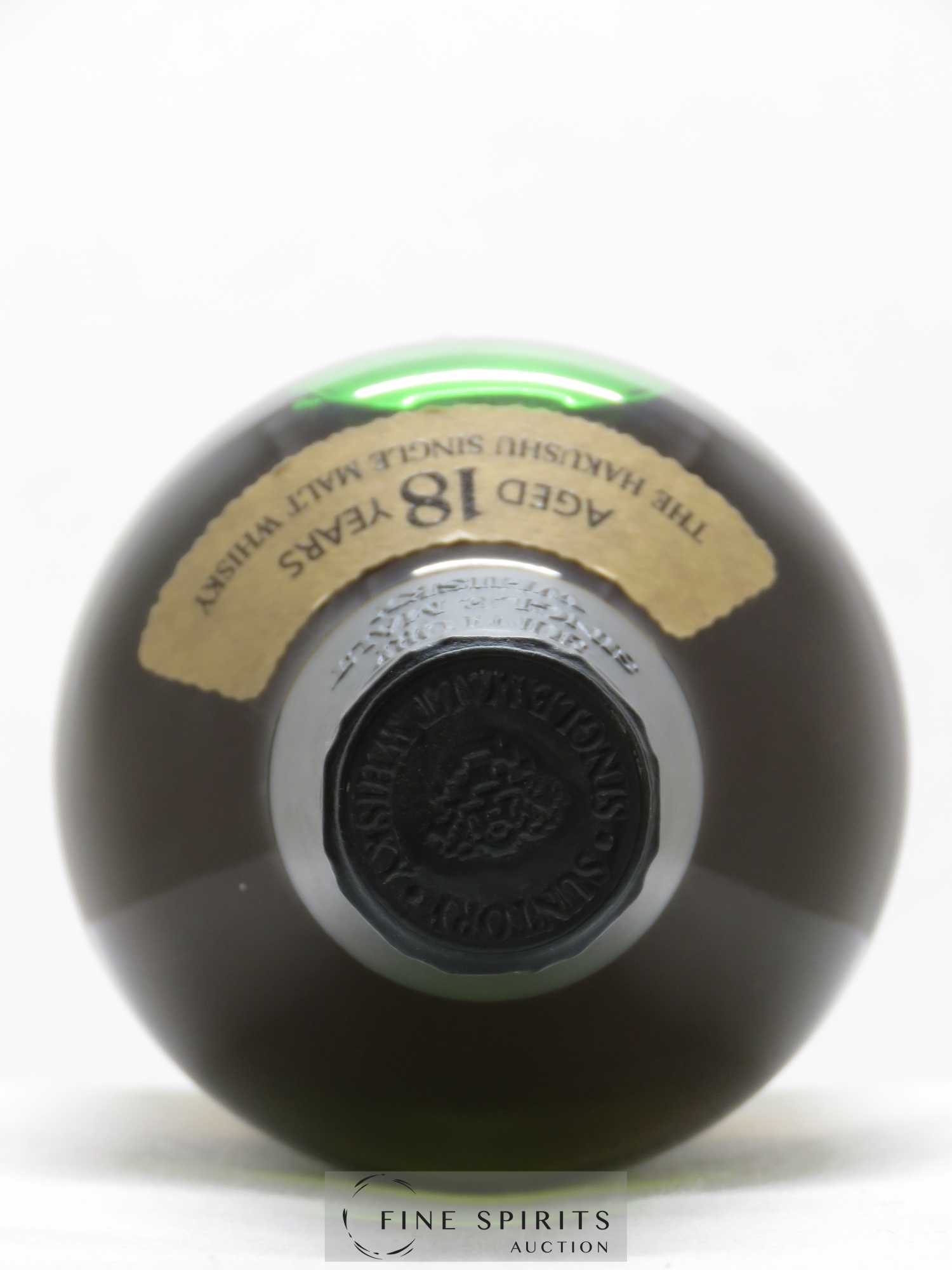 Hakushu 18 years Of. - Lot de 1 bouteille - 2