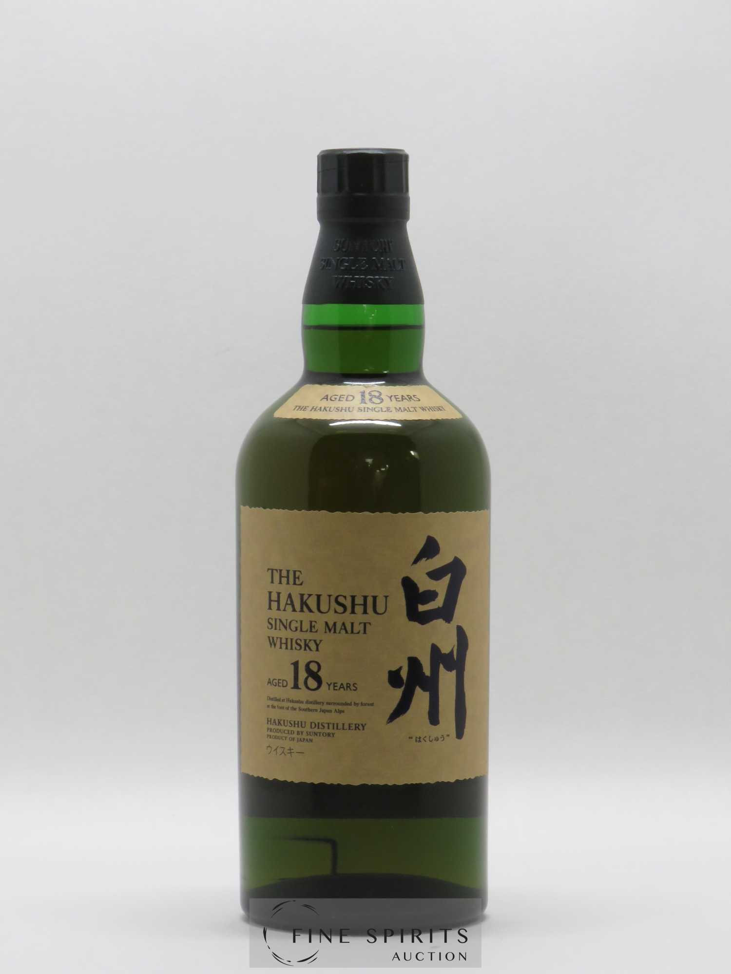 Hakushu 18 years Of. - Lot de 1 bouteille - 0