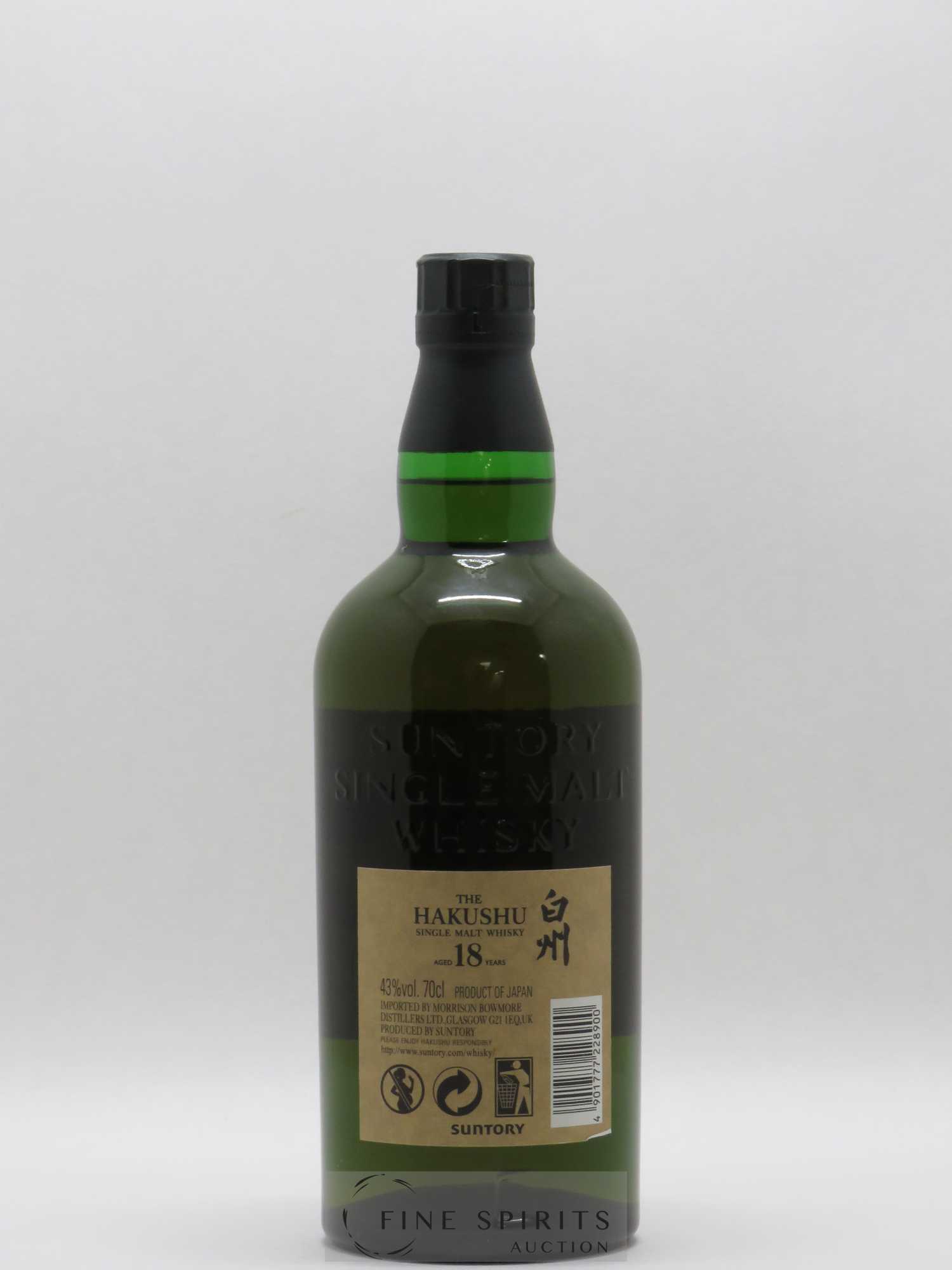 Hakushu 18 years Of. - Lot de 1 bouteille - 1