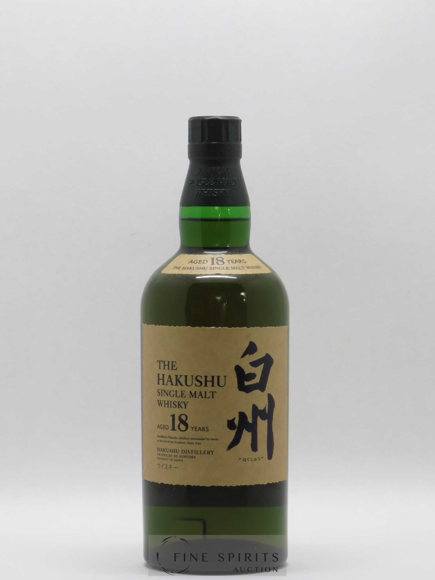 Hakushu 18 years Of. - Lot de 1 bouteille - 0