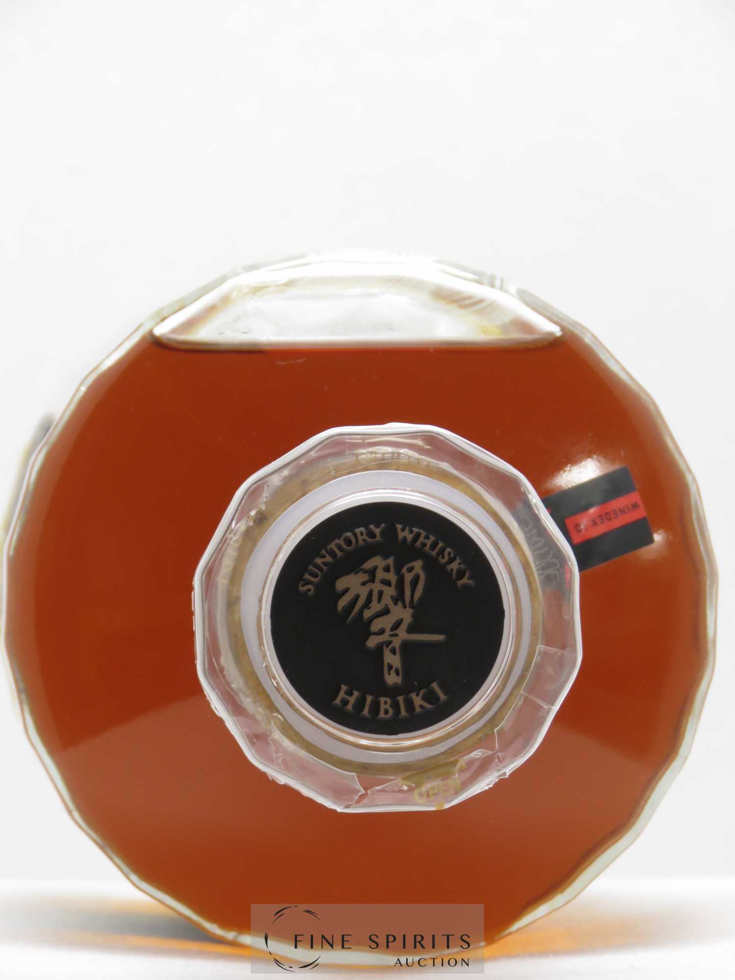 Hibiki 21 years Of. Suntory - Lot de 1 bouteille - 2