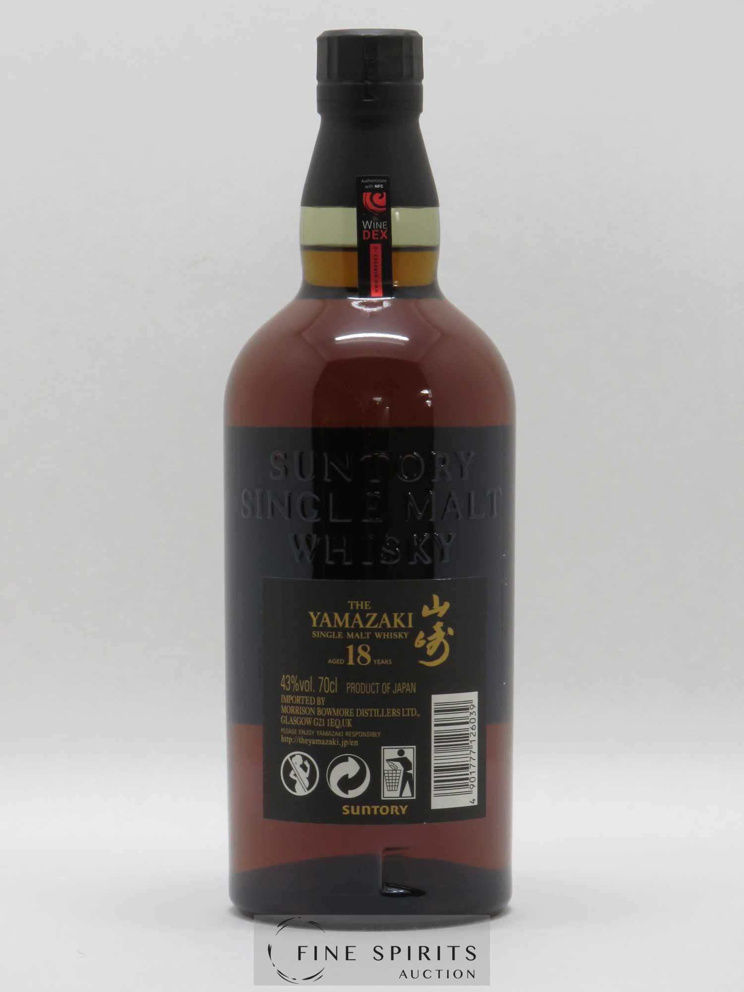 Yamazaki 18 years Of. Suntory - Lot de 1 bouteille - 1