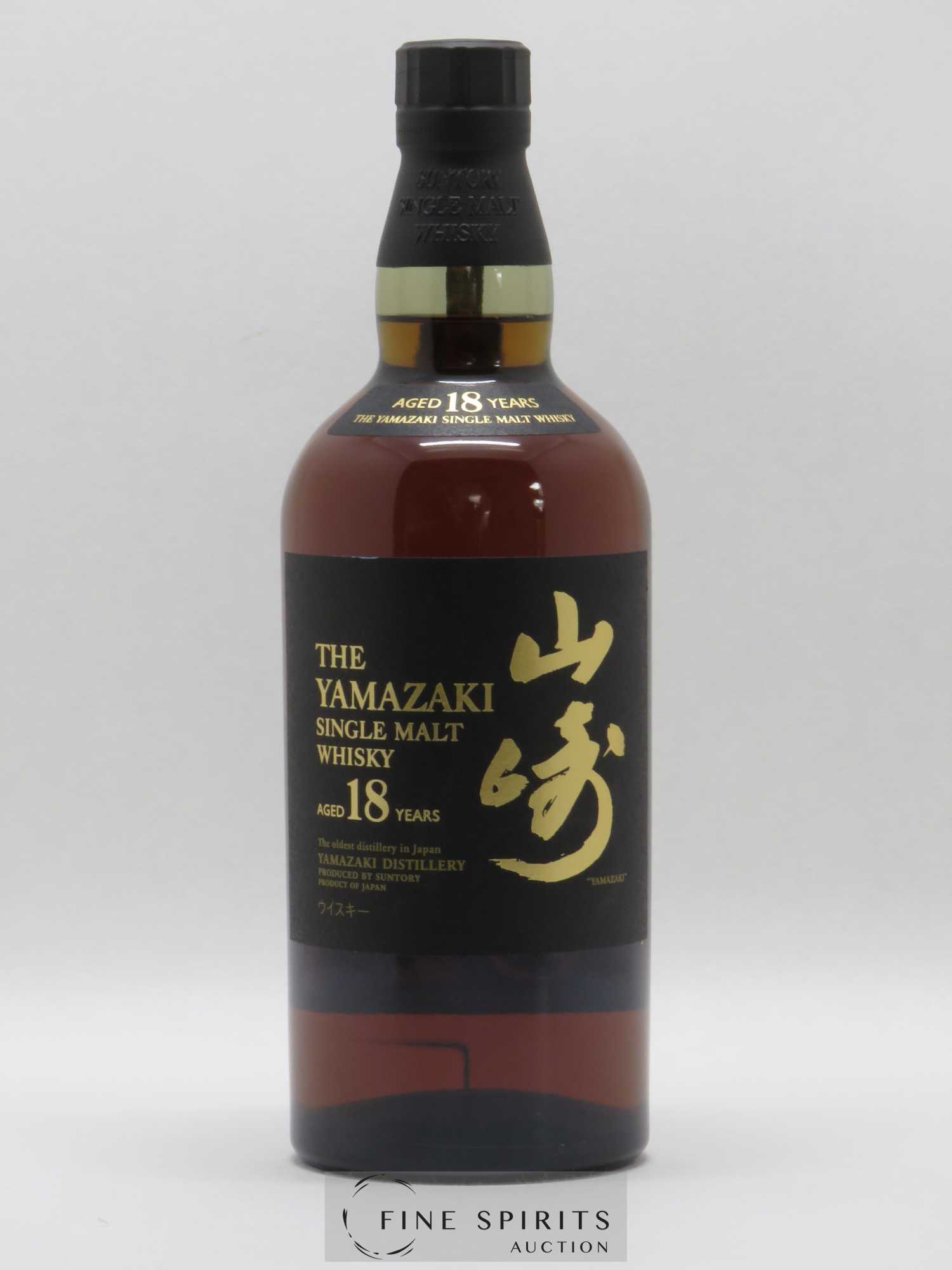 Yamazaki 18 years Of. Suntory - Lot de 1 bouteille - 0