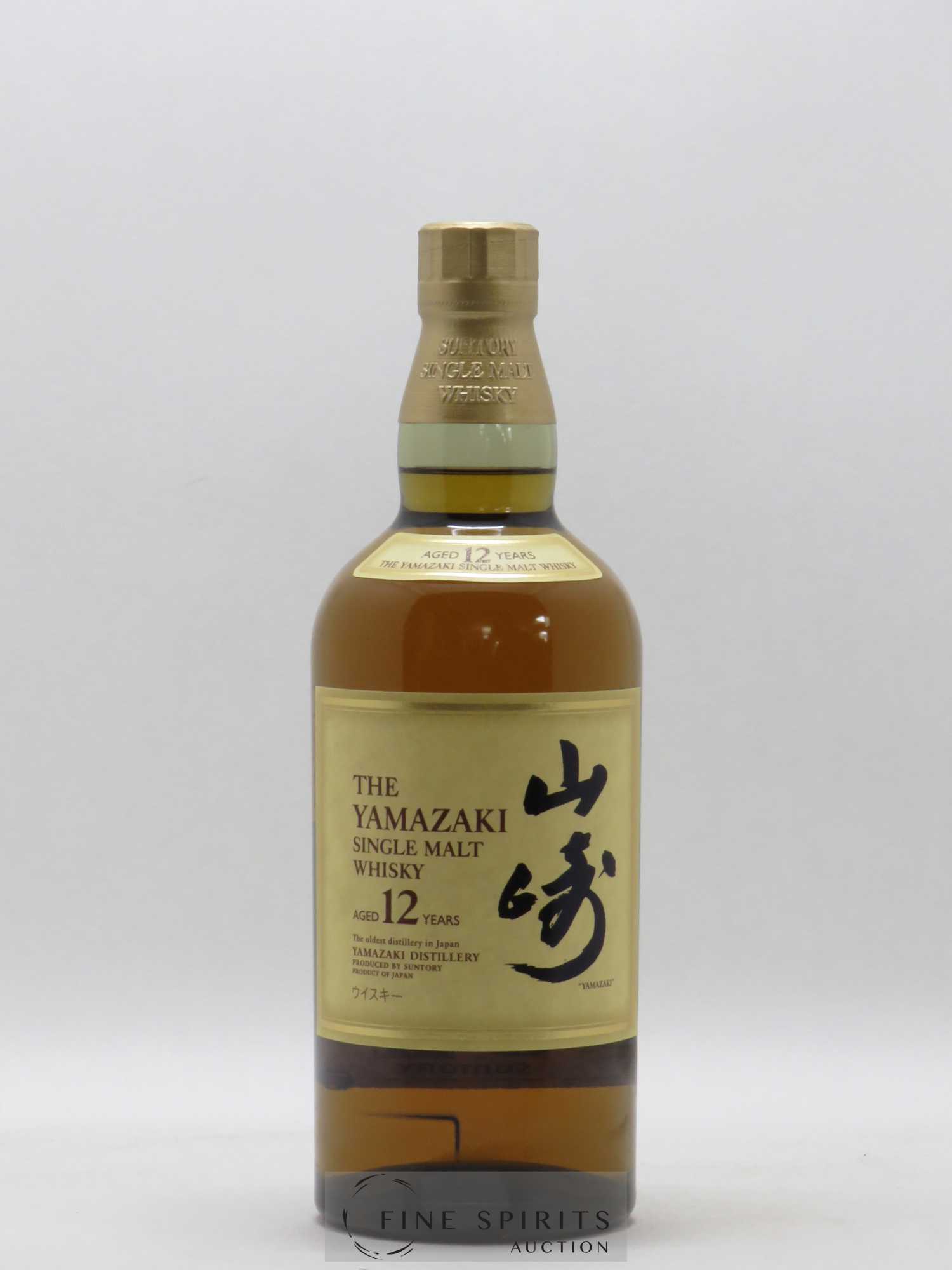Yamazaki 12 years Of. Suntory - Lot de 1 bouteille - 1