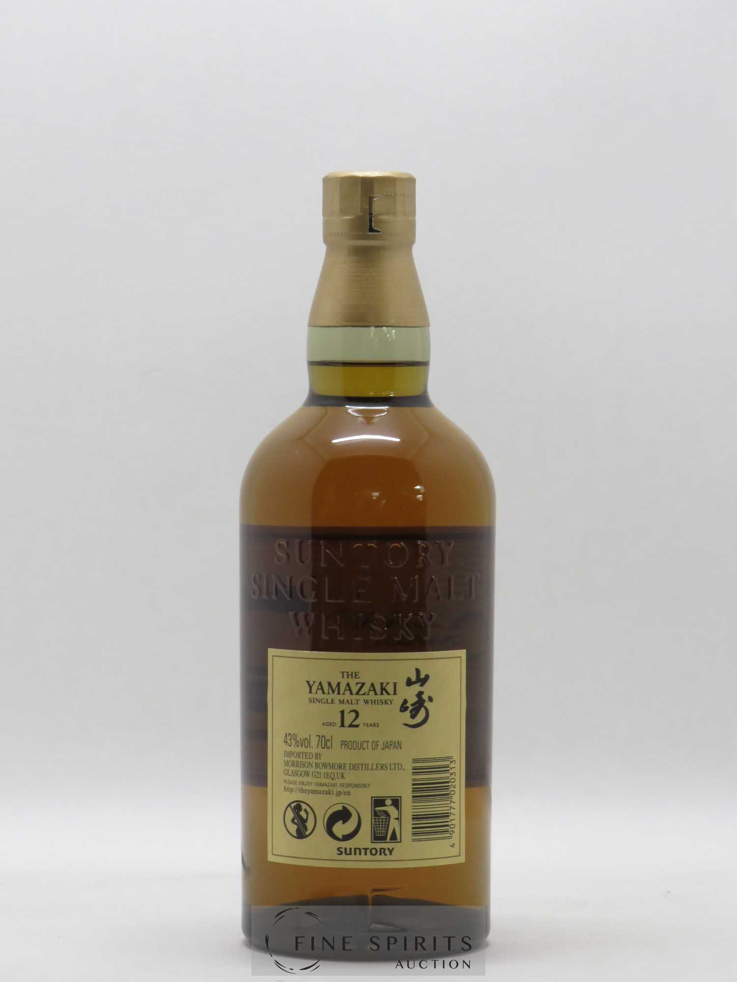 Yamazaki 12 years Of. Suntory - Lot de 1 bouteille - 2
