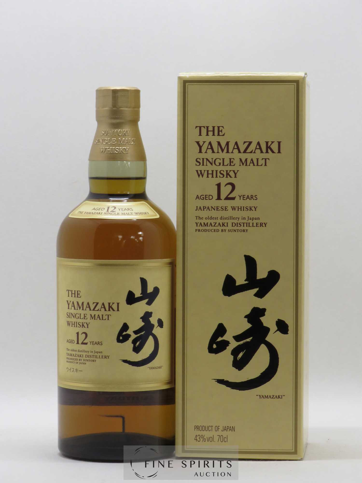 Yamazaki 12 years Of. Suntory - Lot de 1 bouteille - 0