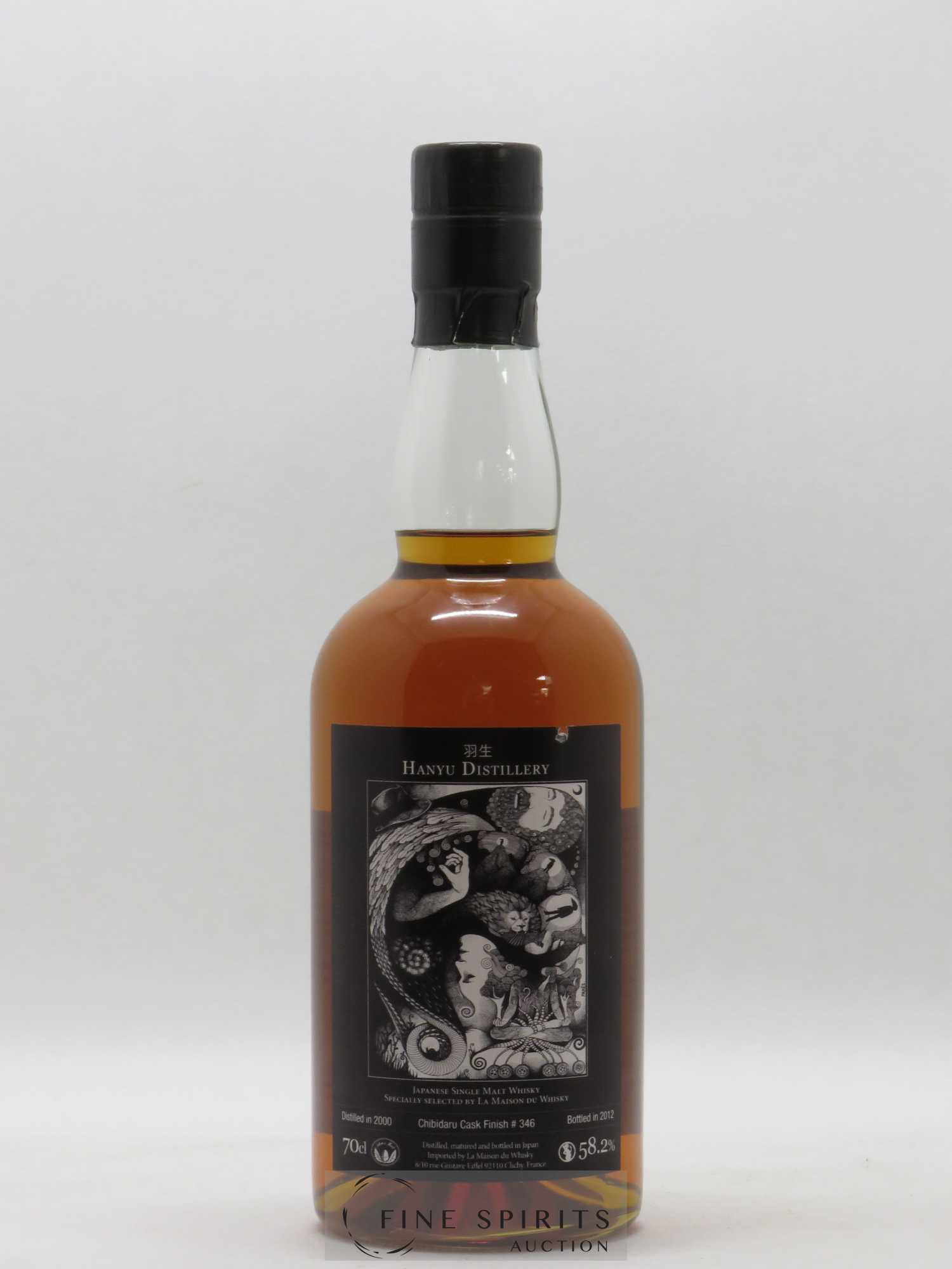 Hanyu 2000 Ichiro's Malt Single Ex Chibidaru Cask n°346 LMDW Artist Serie - Paola Parès - Lot de 1 bouteille - 0