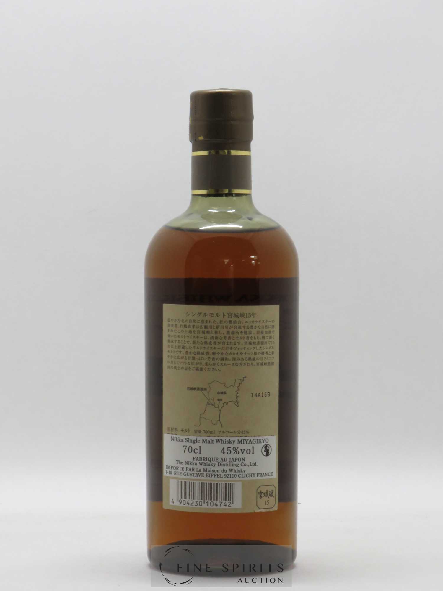 Miyagikyo 15 years Of. Nikka Whisky - Lot de 1 bouteille - 1