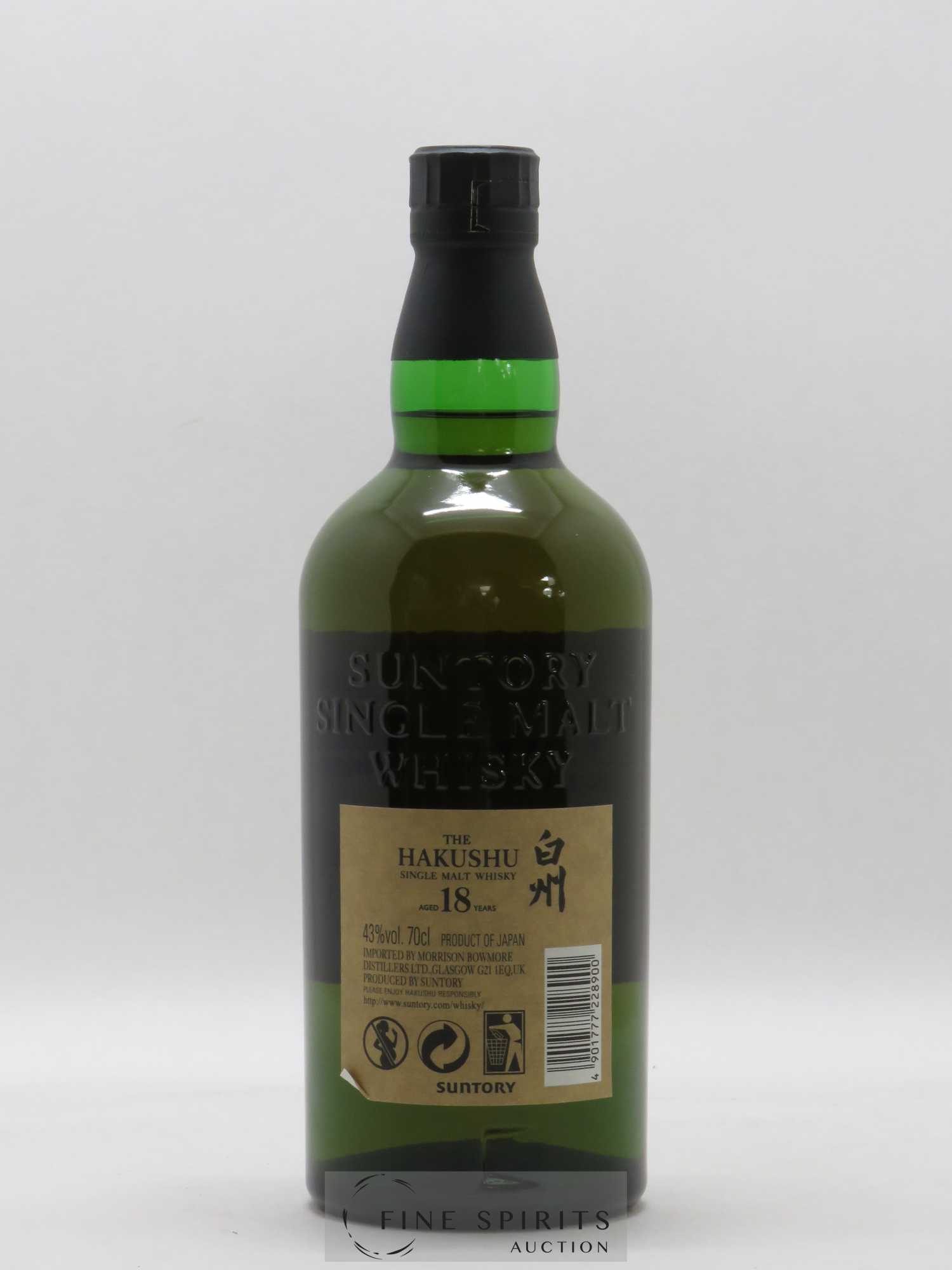 Hakushu 18 years Of. - Lot de 1 bouteille - 2
