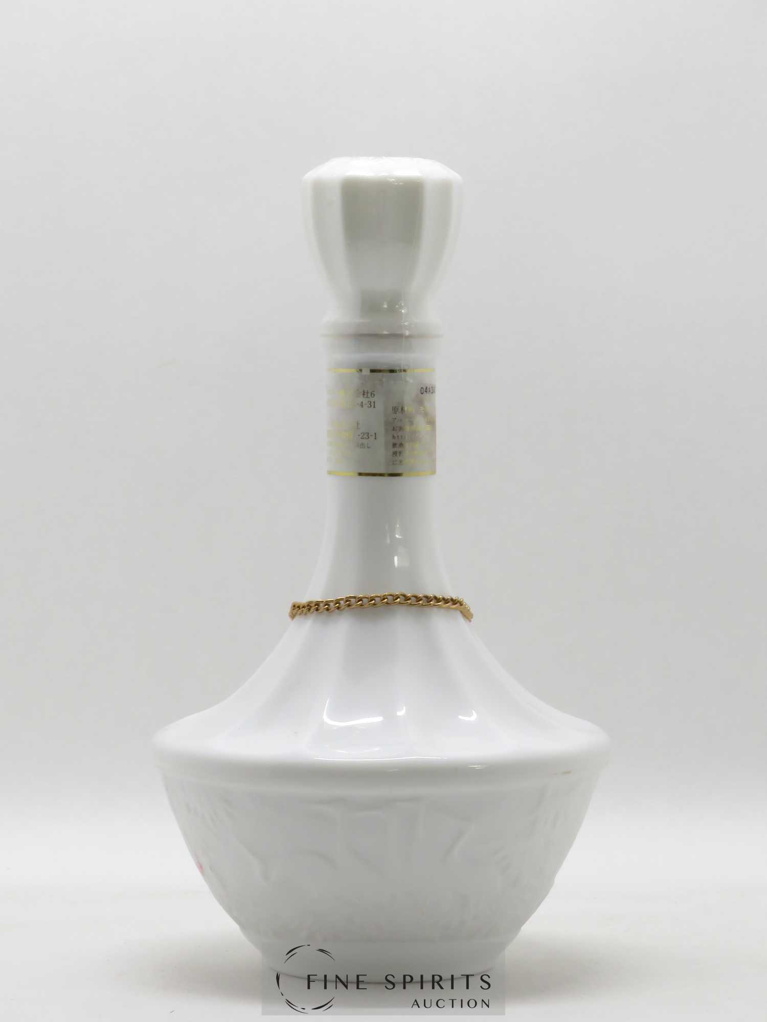 Nikka 17 years Of. Tsuru Ceramic Decanter - Lot de 1 bouteille - 1