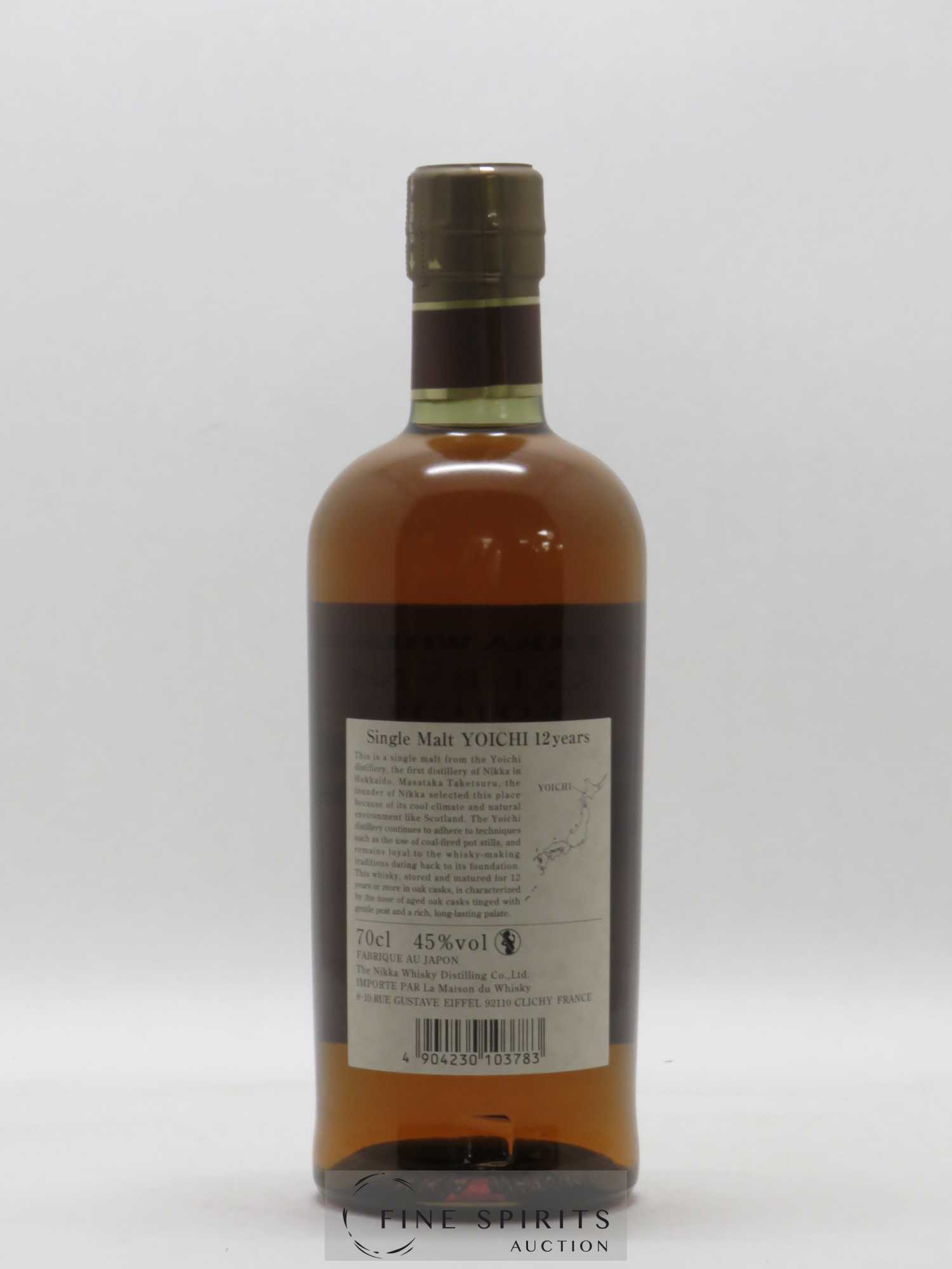 Yoichi 12 years Of. Nikka Whisky - Lot de 1 bouteille - 2