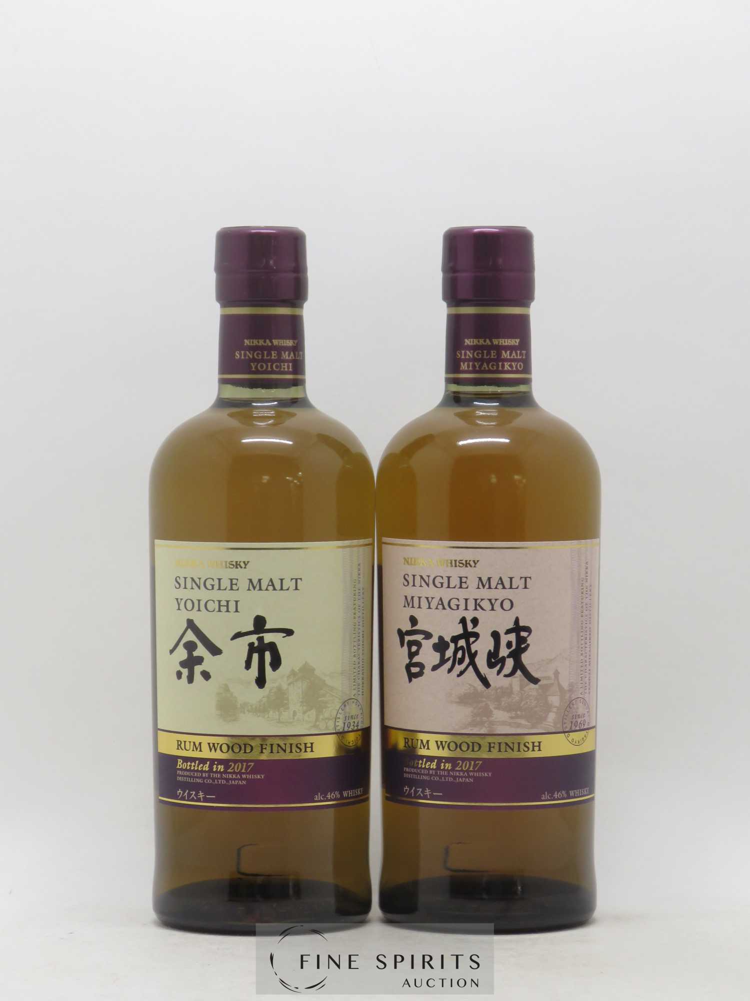 Yoichi & Miyagikyo Of. Coffret Rum Wood Finish - bottled 2017 - Lot de 1 bouteille - 1
