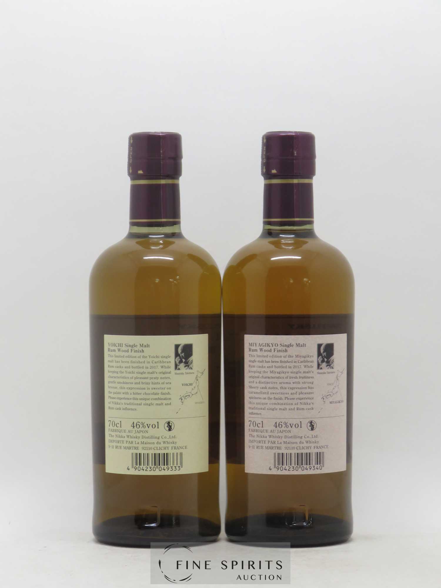 Yoichi & Miyagikyo Of. Coffret Rum Wood Finish - bottled 2017 - Lot de 1 bouteille - 2