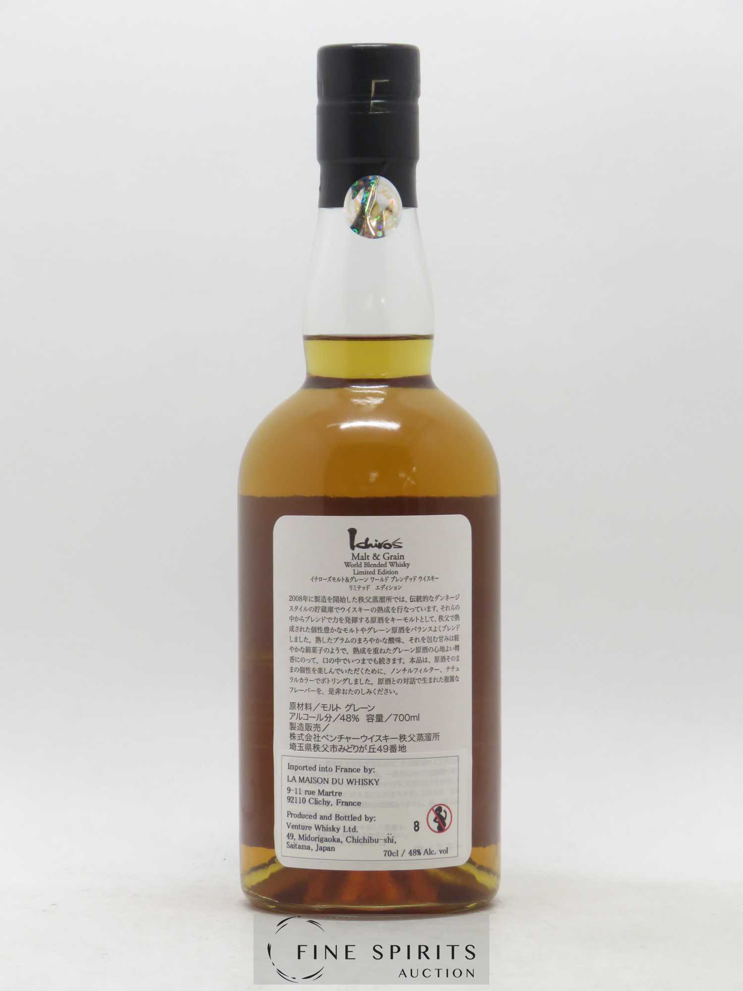 Ichiro's Malt Of. Malt & Grain - World Blended Whisky Non-Chill filtered LMDW Limited Edition - Lot de 1 bouteille - 2