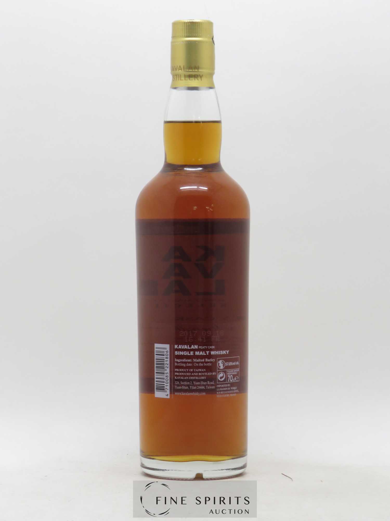 Kavalan Of. Solist Sherry Cask Cask Strength - Lot of 1 bottle - 2